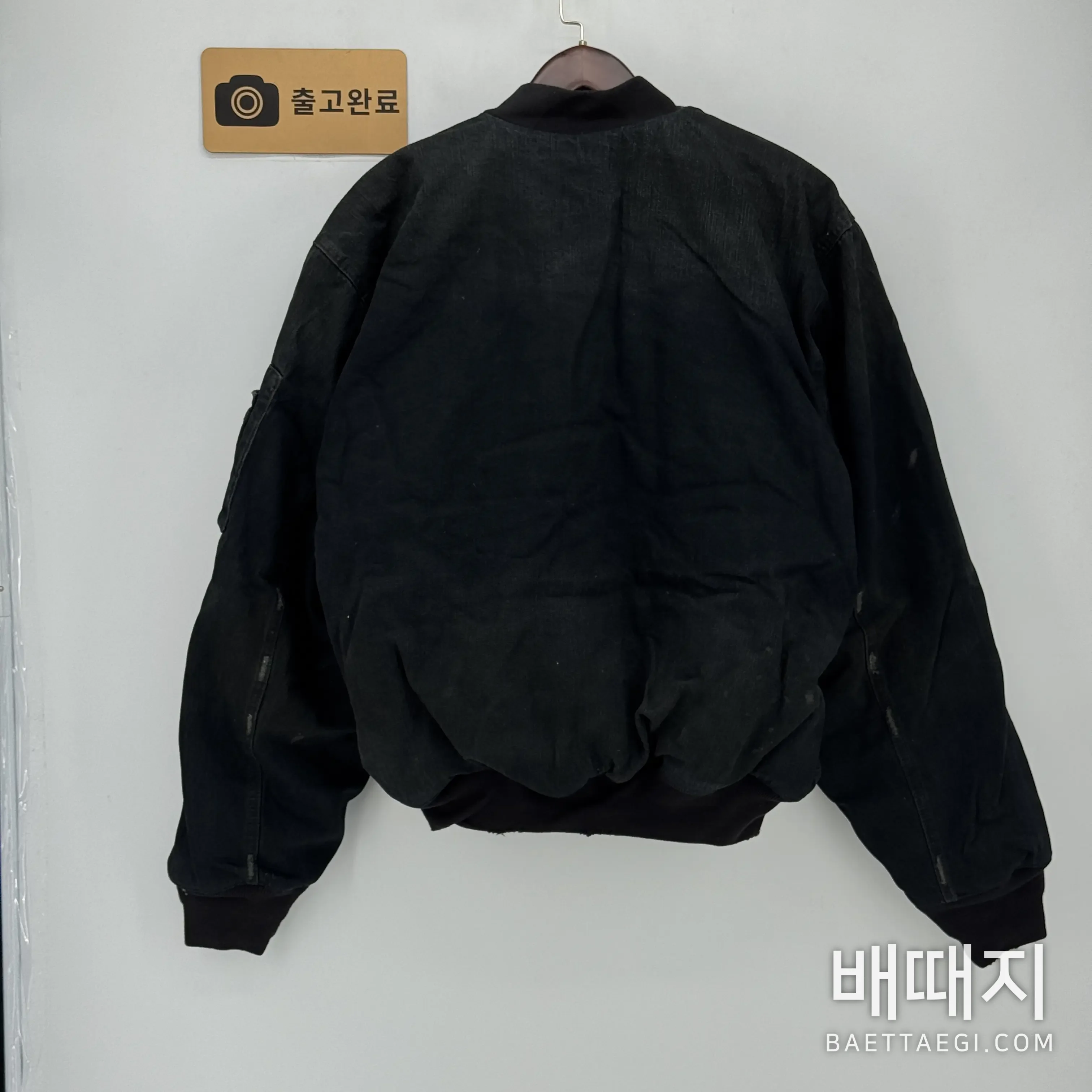 발렌시아가 데미지 가공 스플래터 잉크 데님 자켓 남성 자켓 157657 검수사진 2