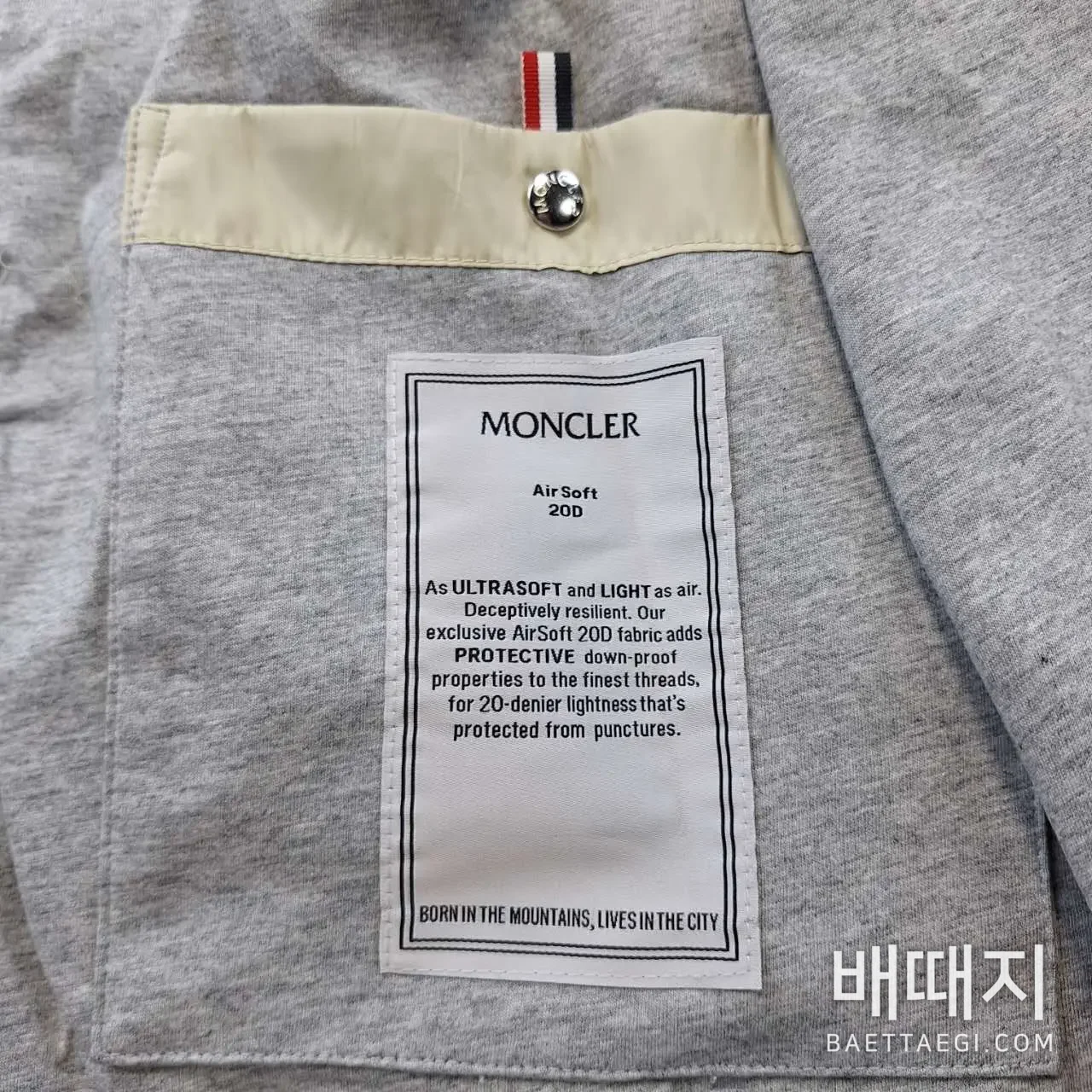 몽클레르 스탠드 카라 코튼 자켓 159880 검수사진 8