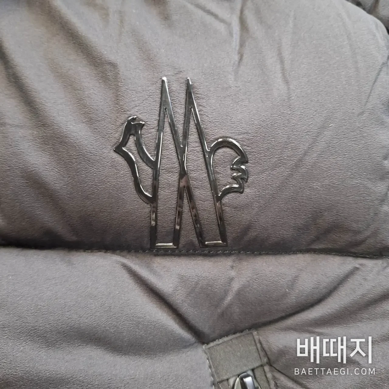 몽클레르 남성 구스 다운 패딩 207621 검수사진 7