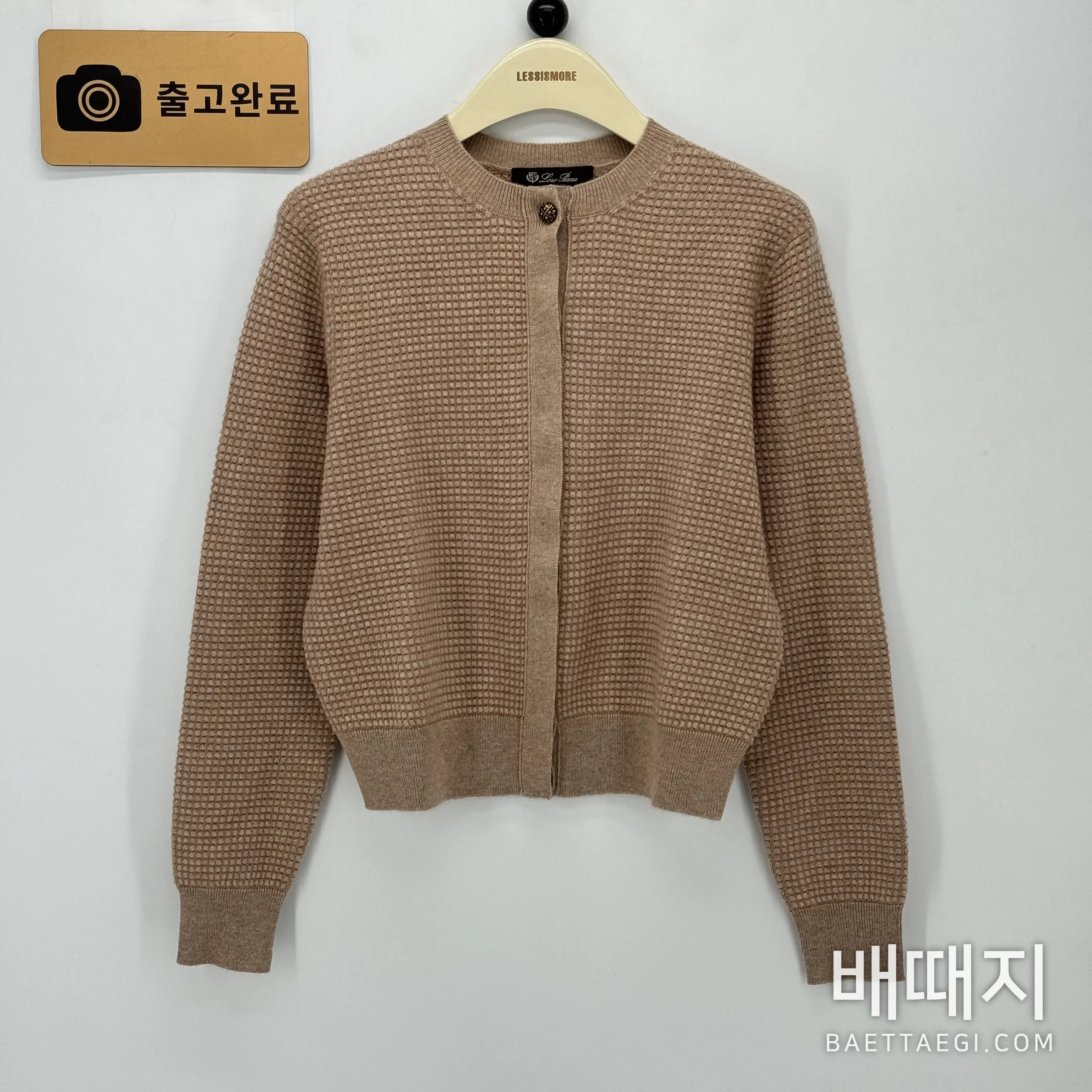 로로피아나 빈티지 스타일 여성 자켓 198999 검수사진 1