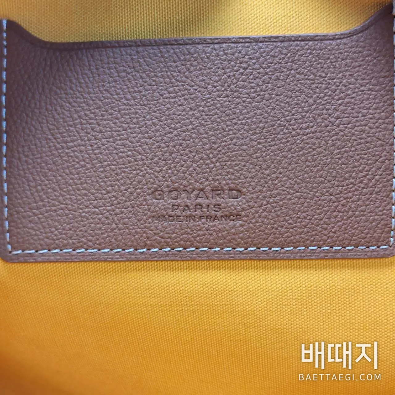 고야드 모노그램 캔버스 클러치백 40cm 77588 검수사진 7