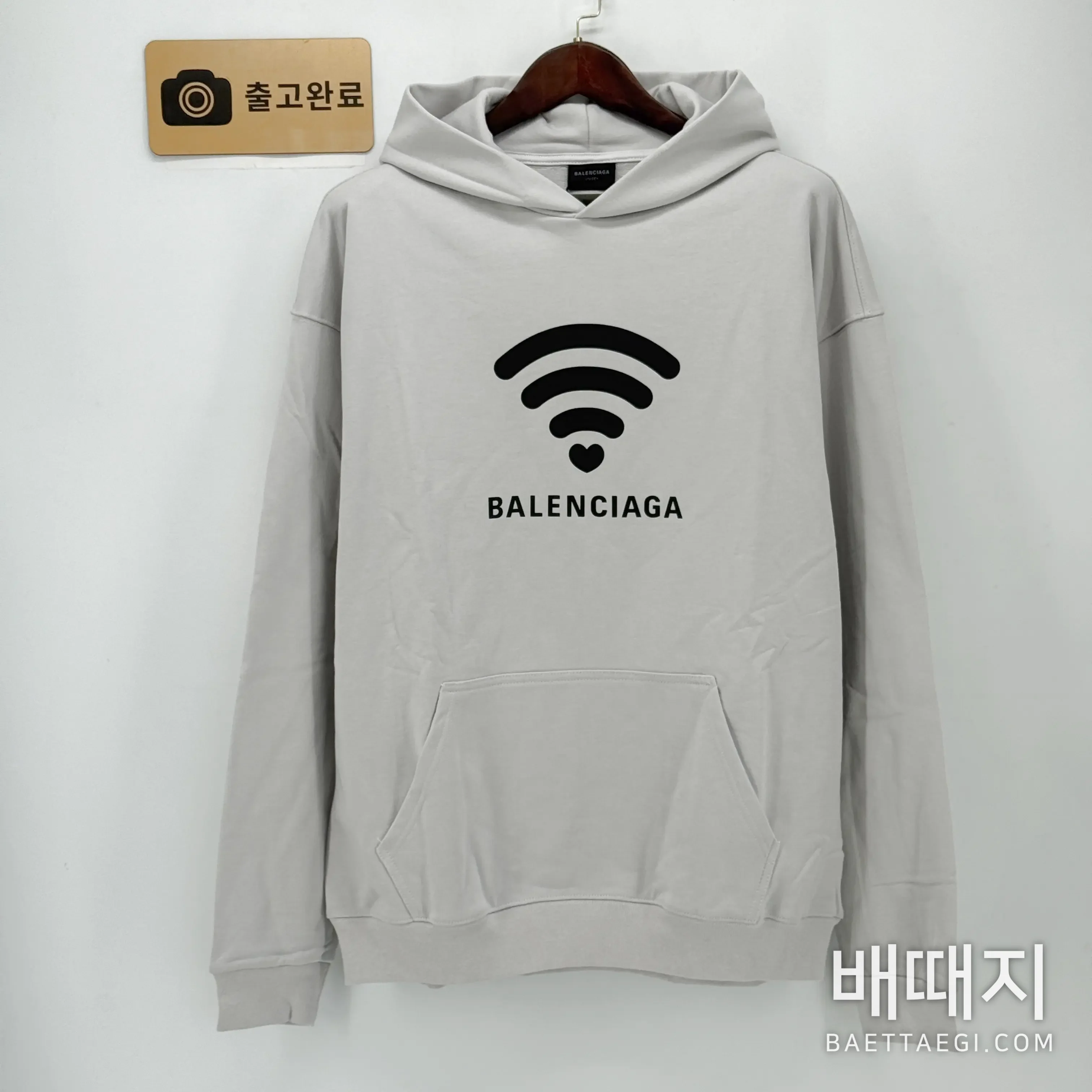 발렌시아가 하트 무선 후드 남성용 198509 검수사진 1