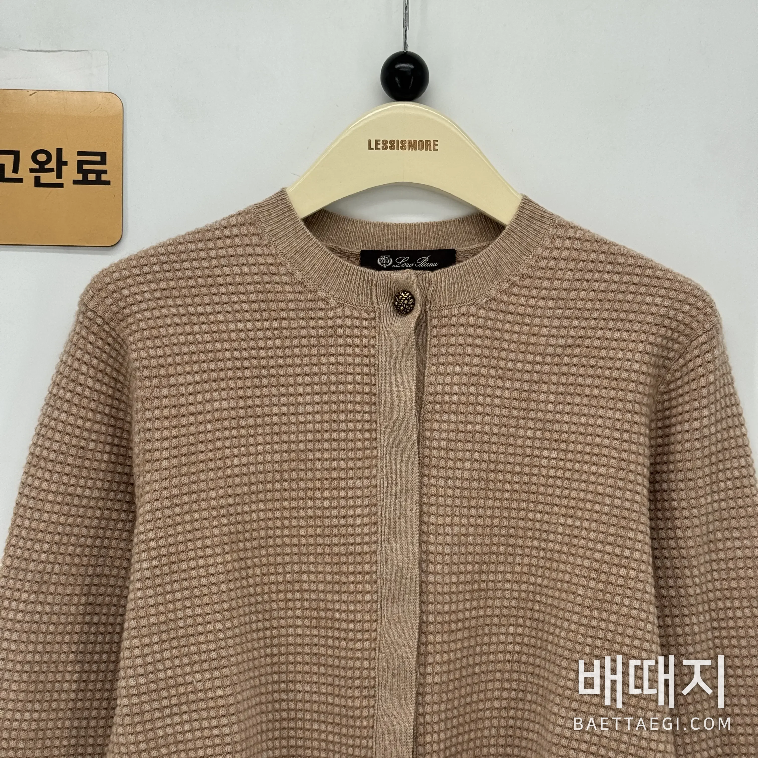 로로피아나 빈티지 스타일 여성 자켓 198999 검수사진 7