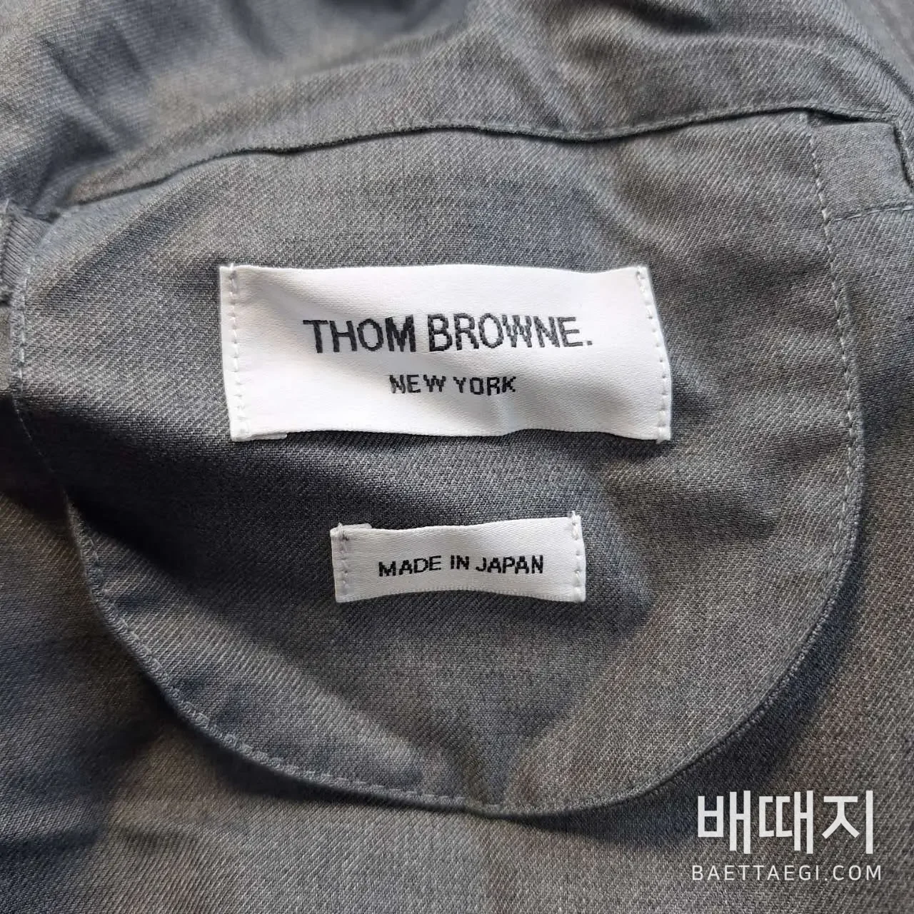 톰브라운 울 더블 레이어 남성 자켓 검수사진 2