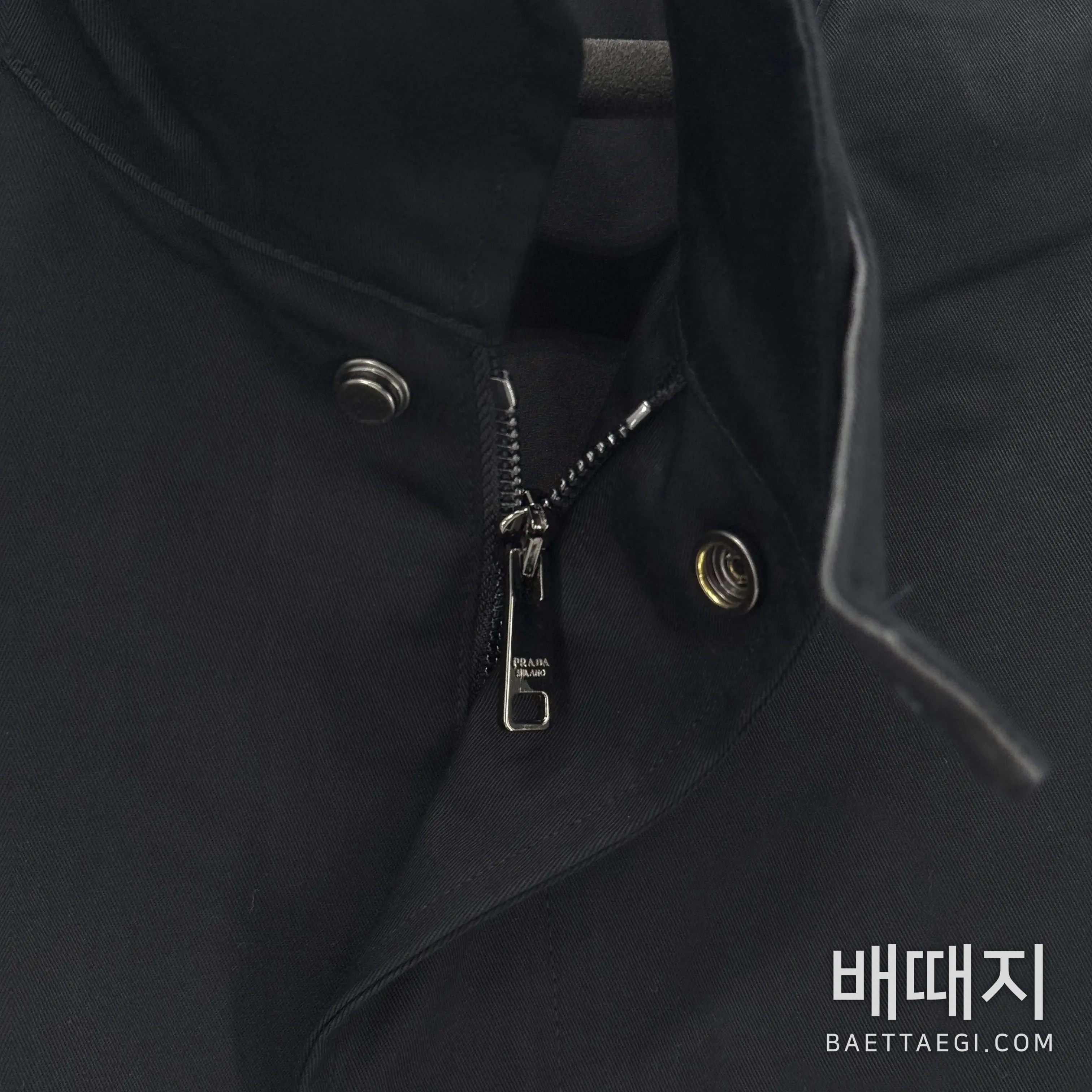 프라다 리버시블 스탠드카라 남성 자켓 195545 검수사진 8