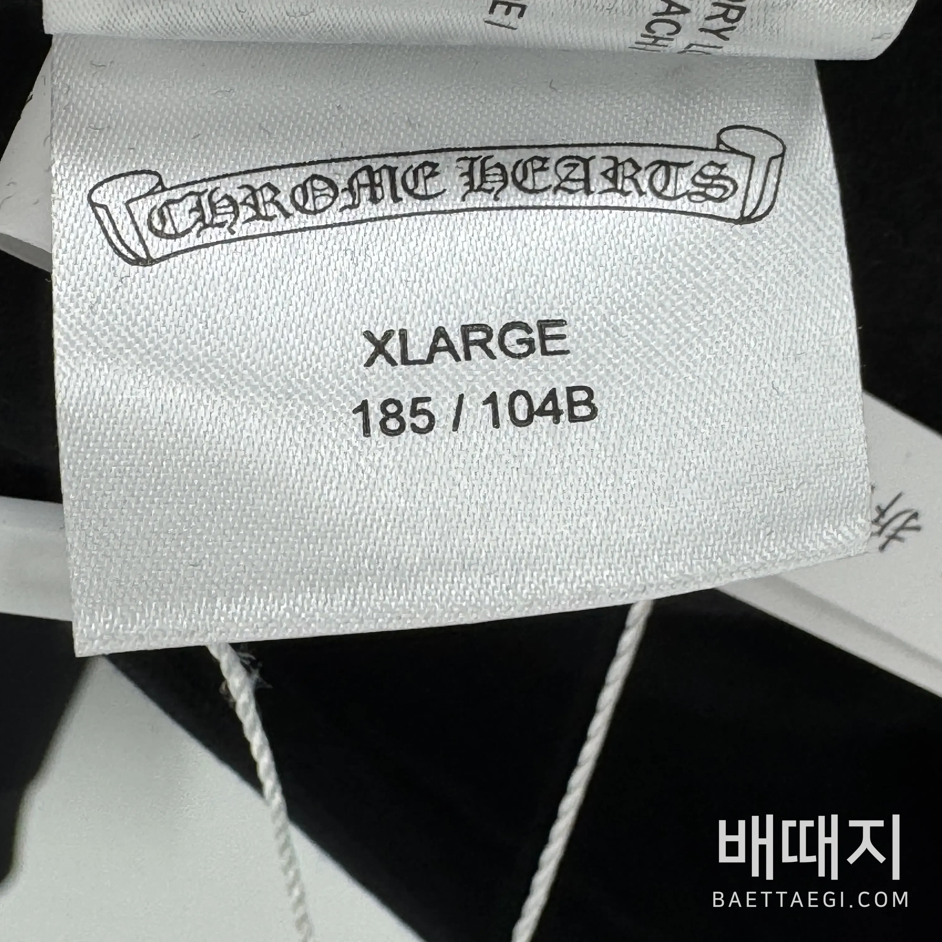 크롬하츠 남성 후드 199307 검수사진 8