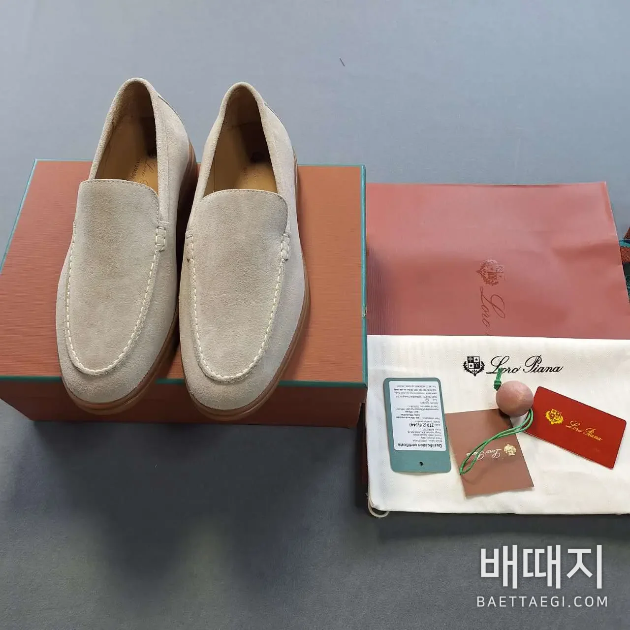 로로피아나 로퍼 스웨이드 205459 검수사진 1