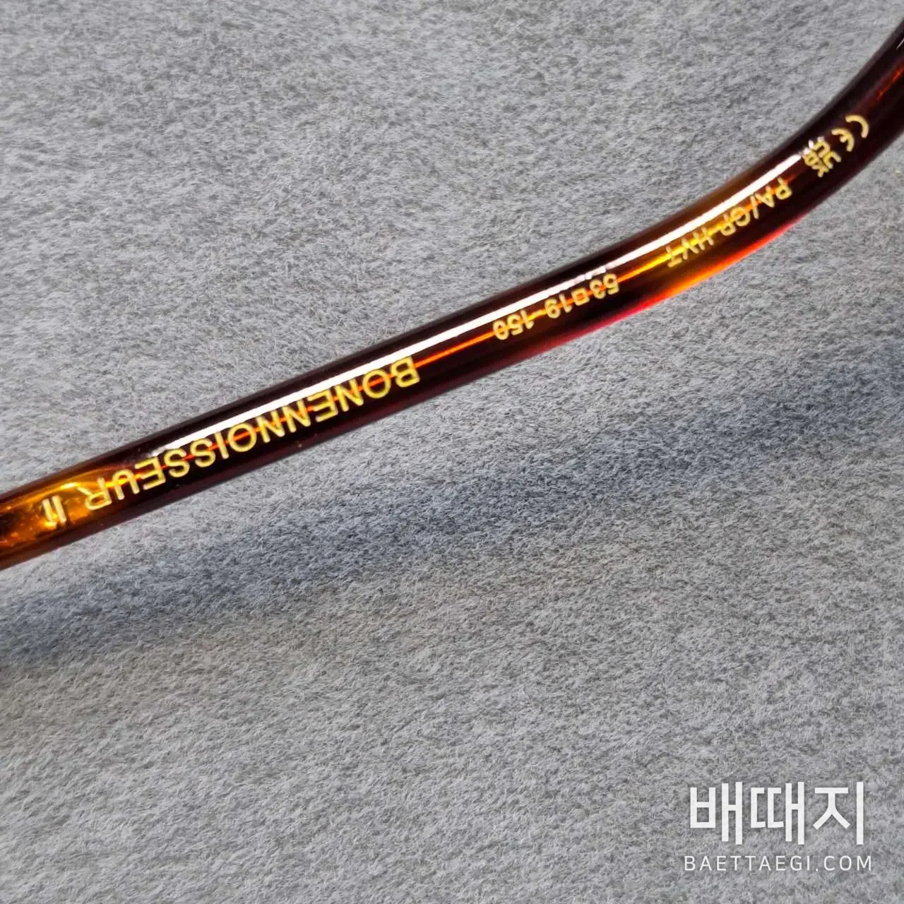 크롬하츠 보넨노이슈어 2 다이아버전 검수사진 5