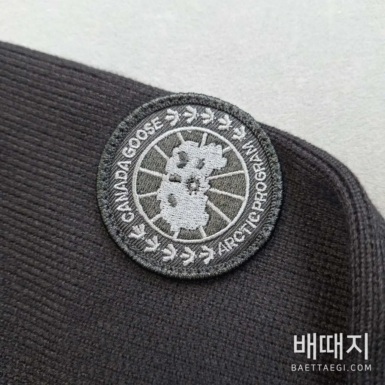 캐나다구스 [RF] 6830 블랙 205676 Canada Goose 6830 검수사진 5