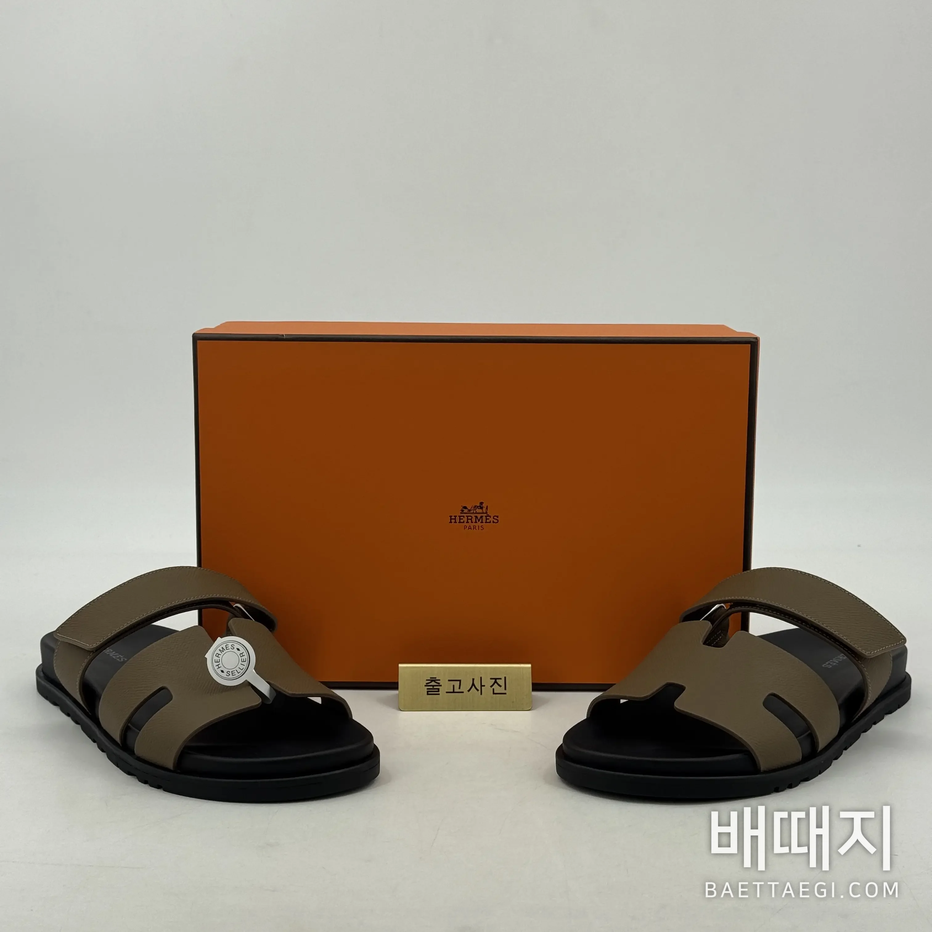 에르메스 시프르 샌들 에트 ー 가죽 189188 검수사진 1