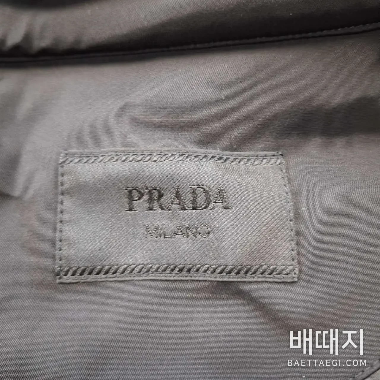 프라다 남성 다운 자켓 195494 검수사진 3
