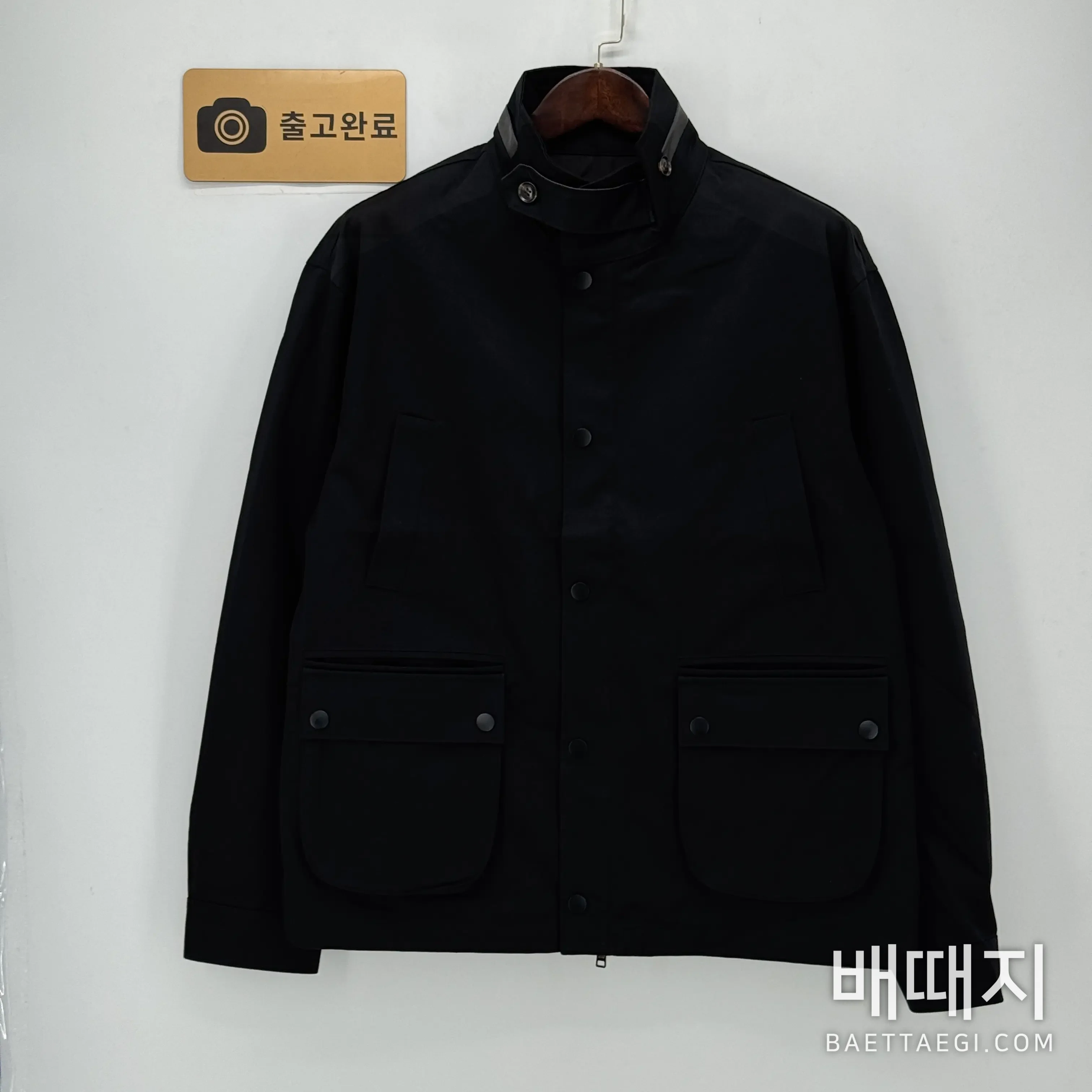 프라다 리버시블 스탠드카라 남성 자켓 195545 검수사진 1