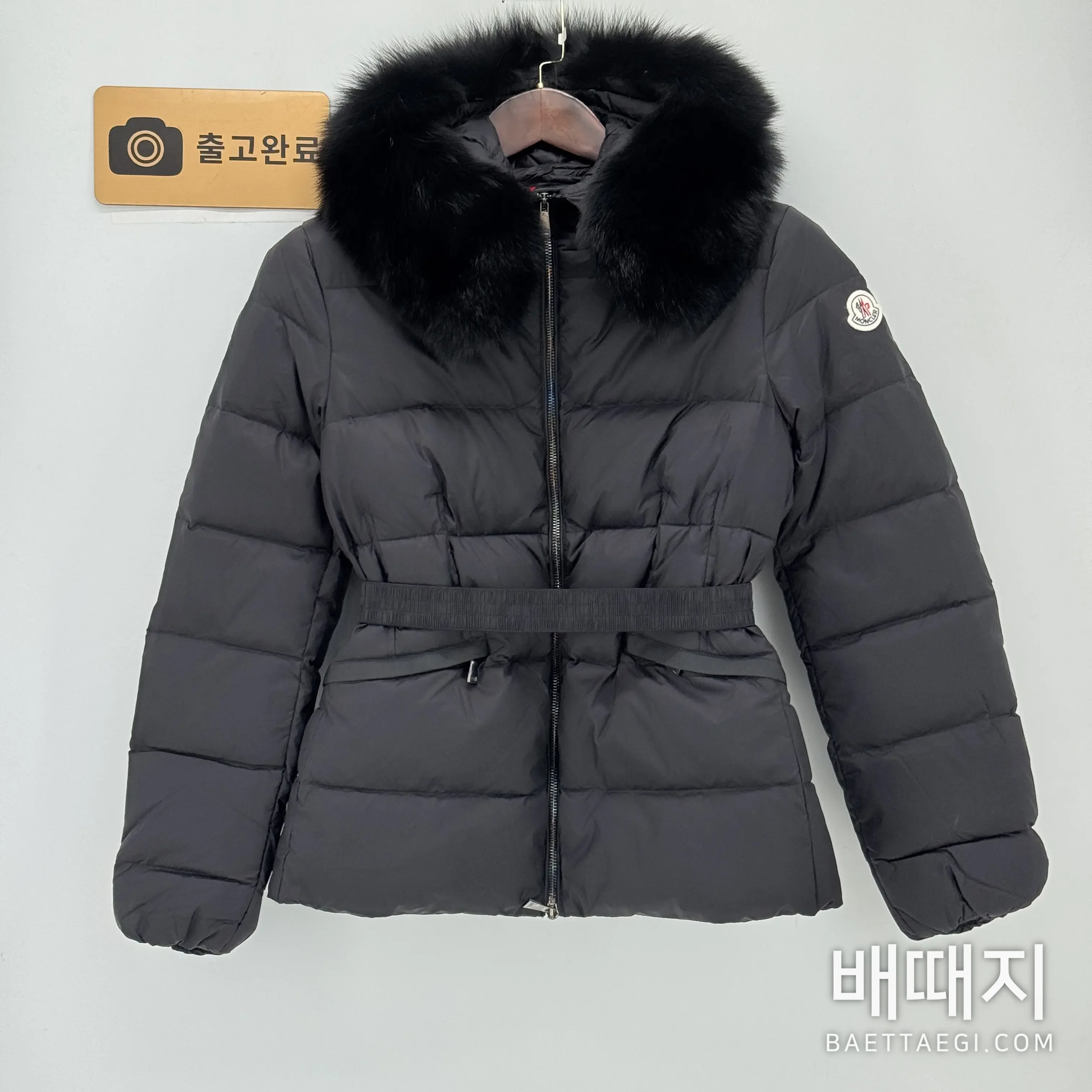 몽클레르 보에드 쇼트 다운 재킷 검수사진 1