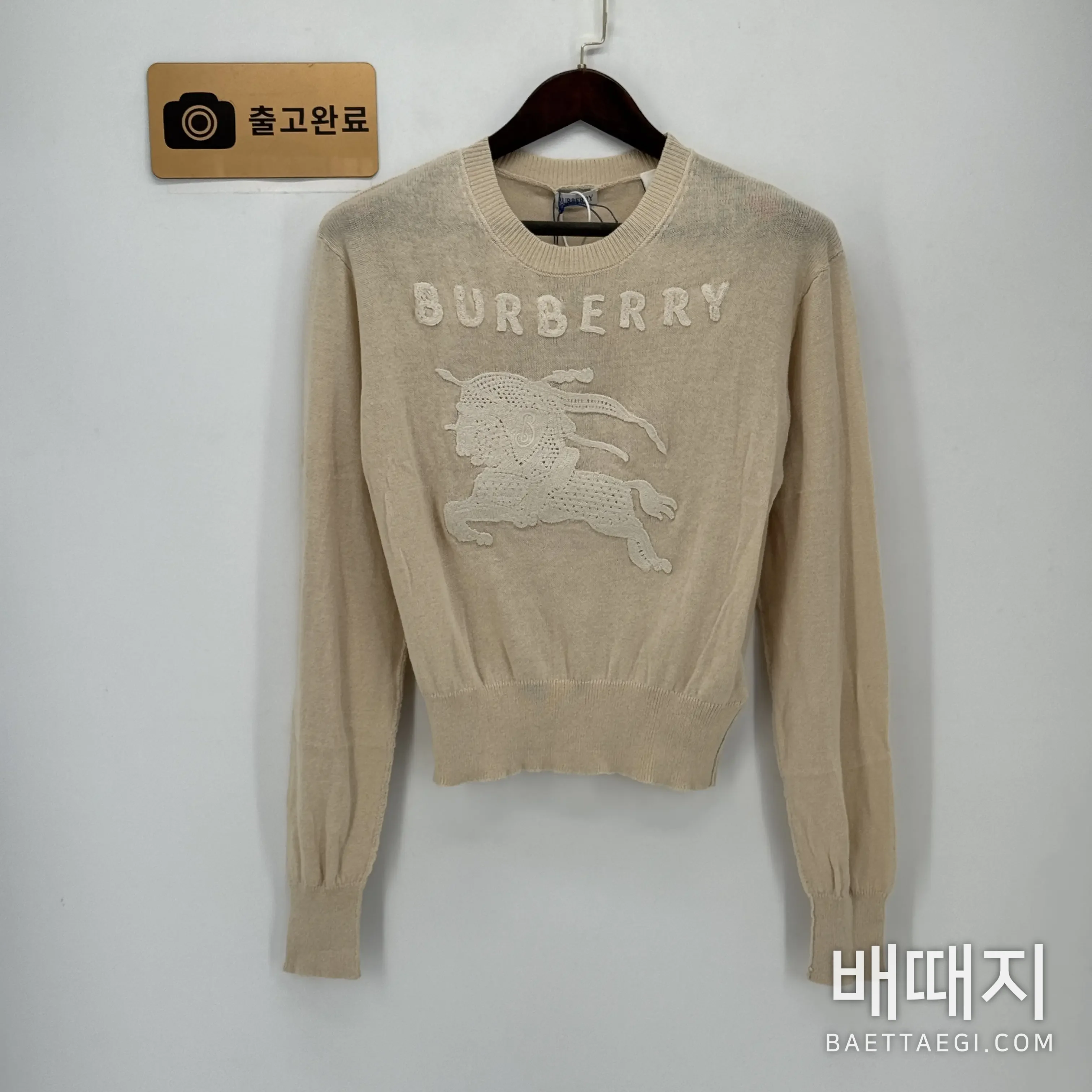 버버리 여성 니트 199611 검수사진 1