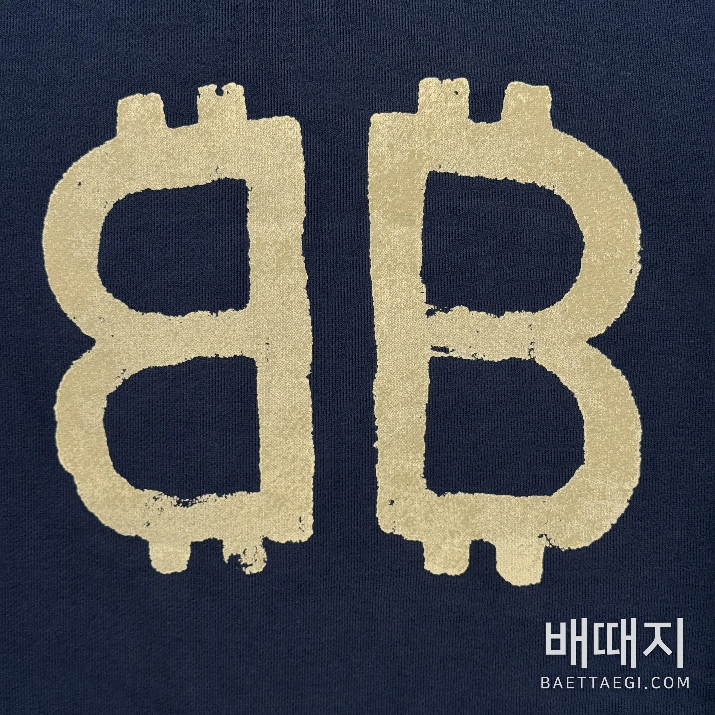 발렌시아가 비트코인 더블B 블루 남성 후드 198510 검수사진 3