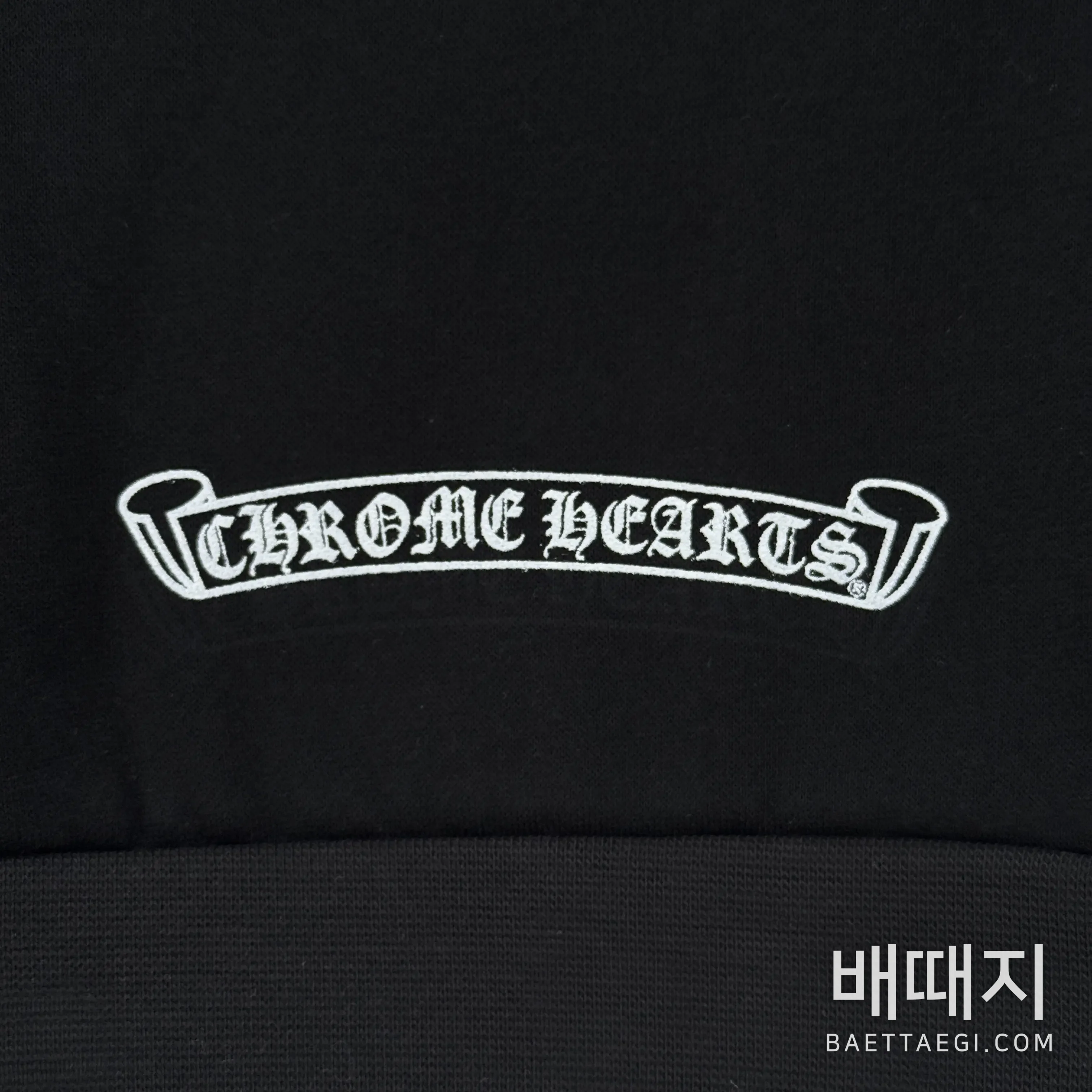 크롬하츠 남성 후드 199307 검수사진 7