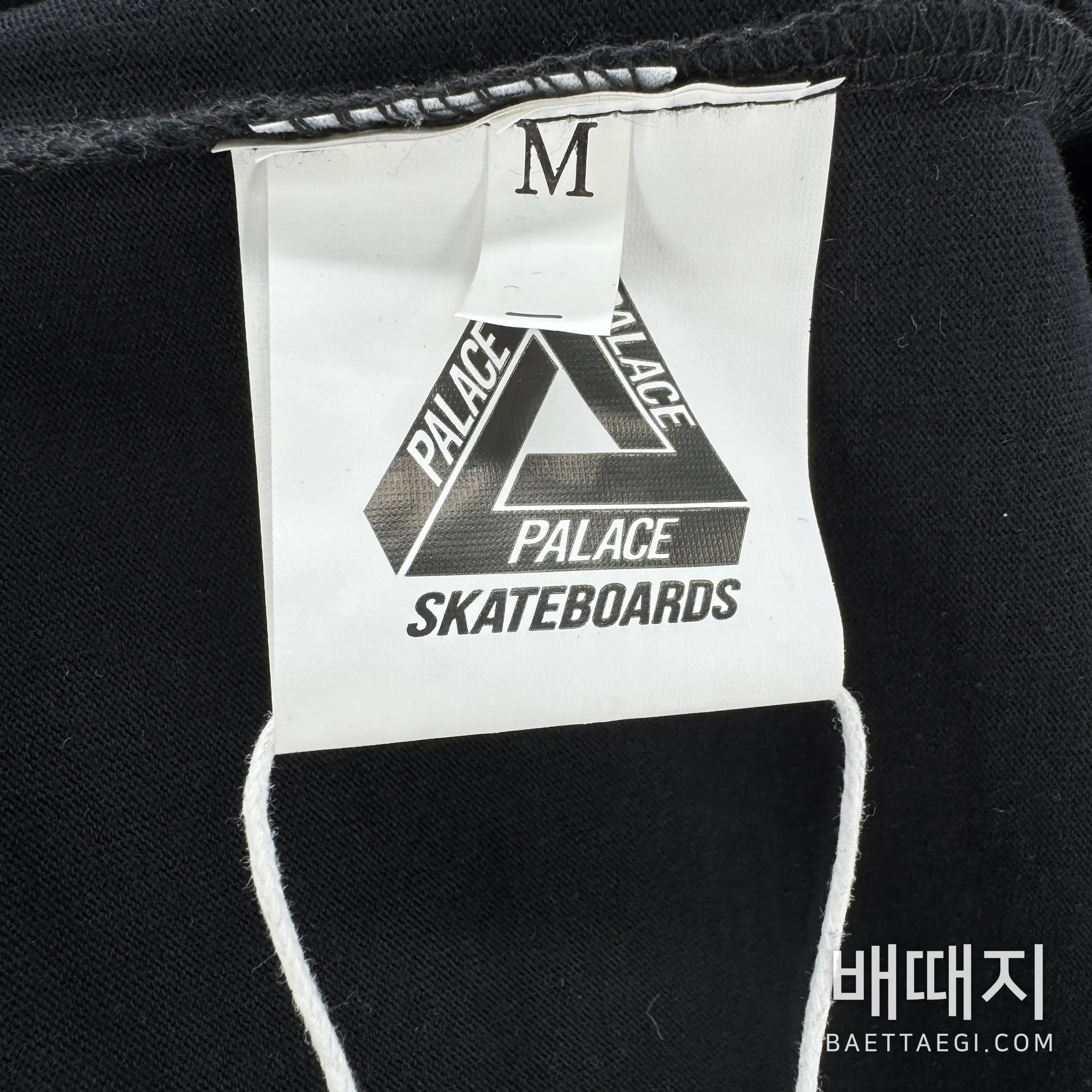 팔라스 트라이본 롱슬리브 검수사진 5
