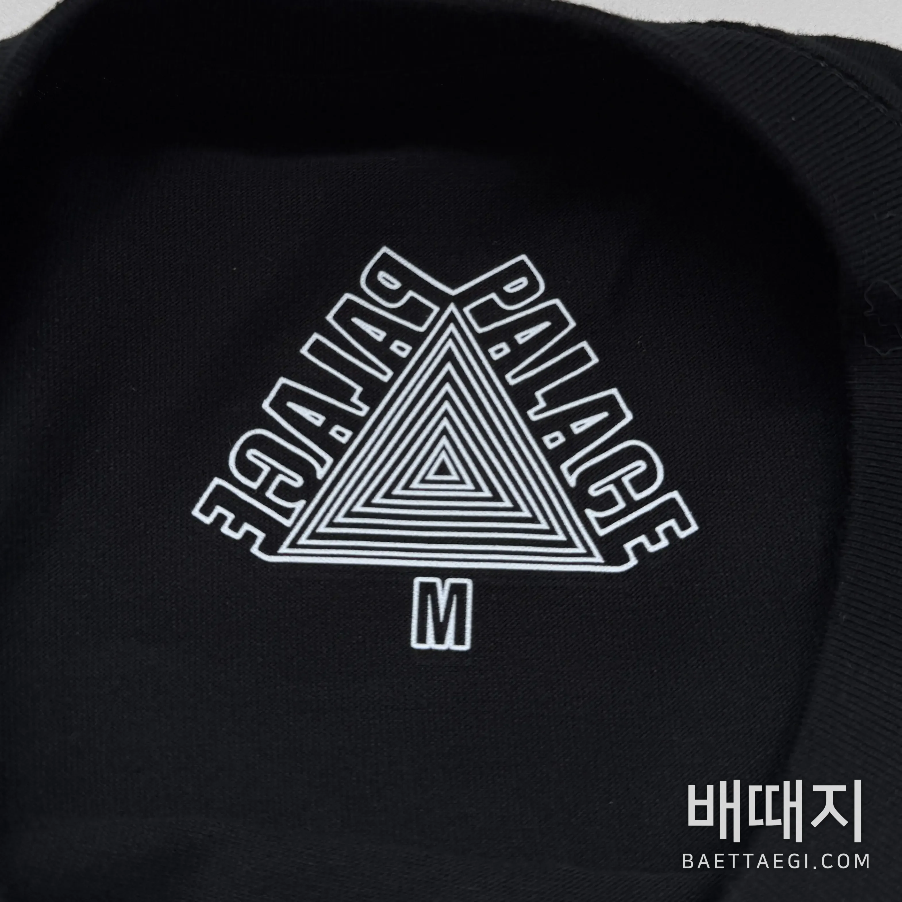 팔라스 트라이본 롱슬리브 검수사진 8