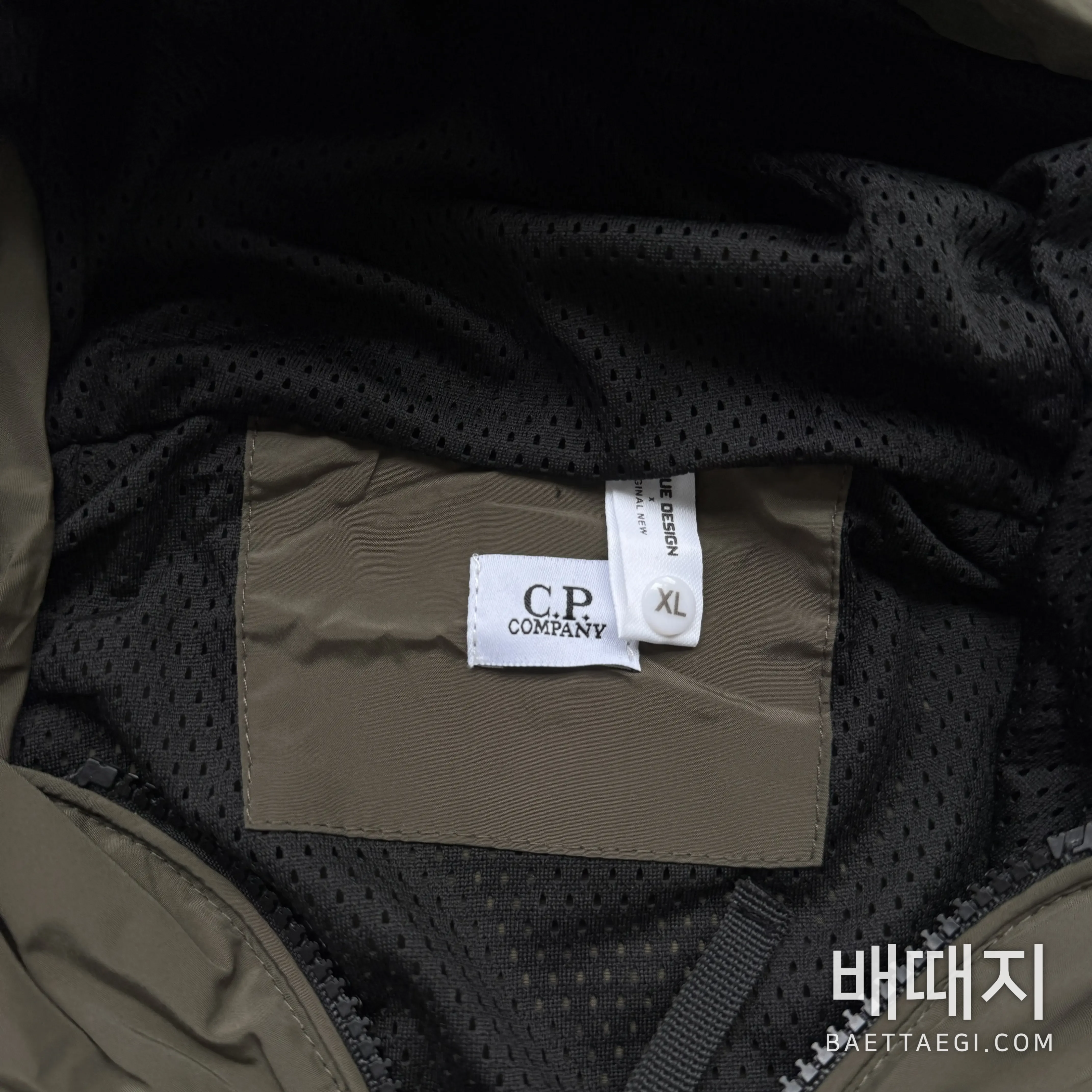 CP컴퍼니 자켓 203421 CP Company Jacket 검수사진 15