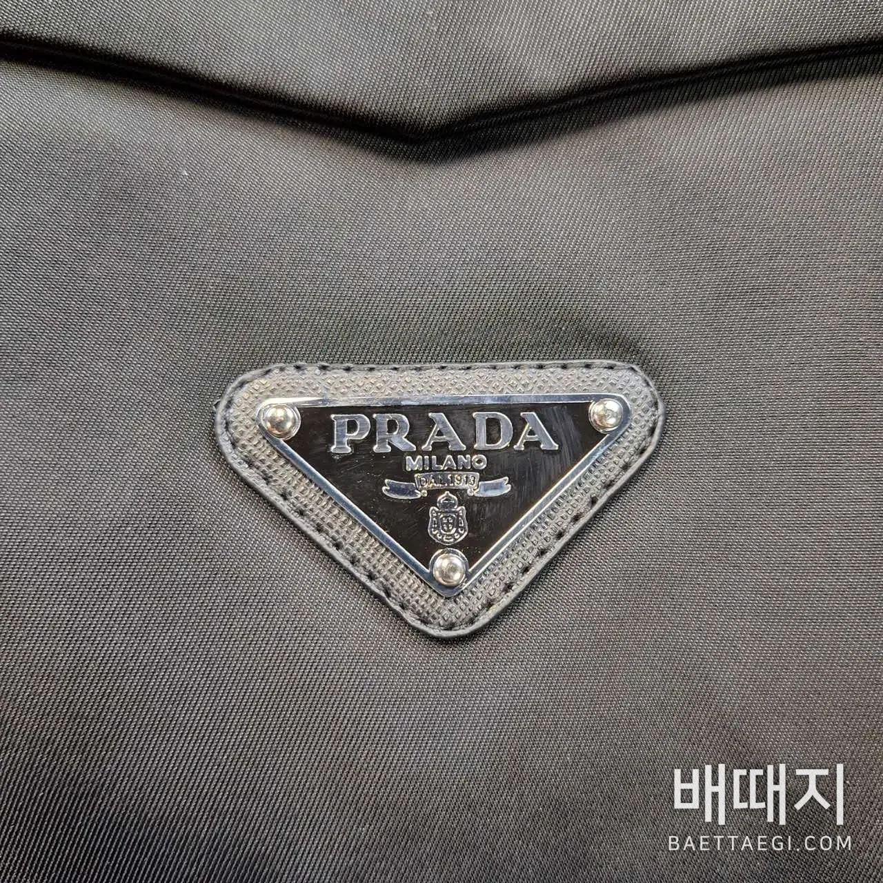 프라다 남성 다운 자켓 195494 검수사진 4
