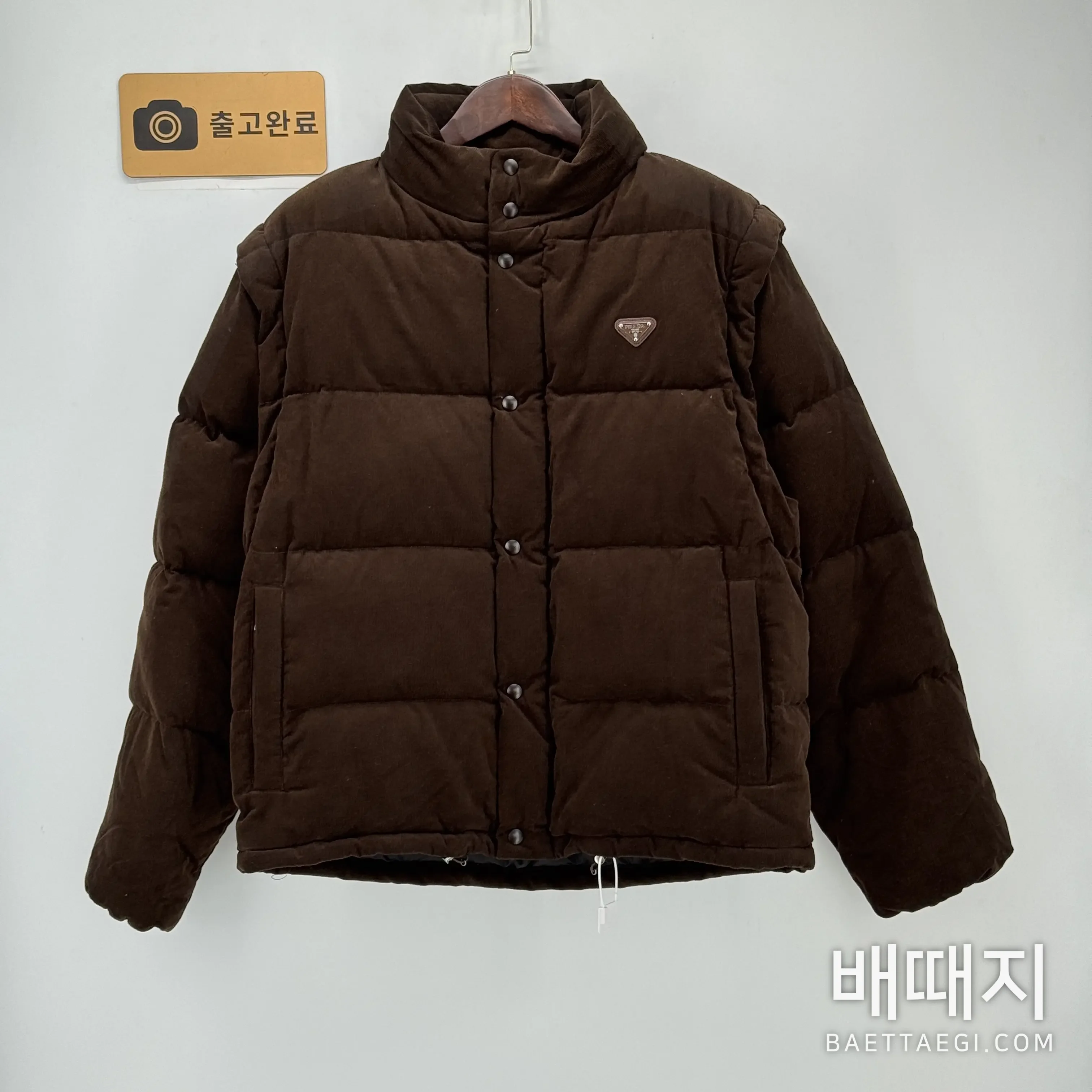프라다 메탈 로고 남성 나일론 패딩 재킷 164990 검수사진 1