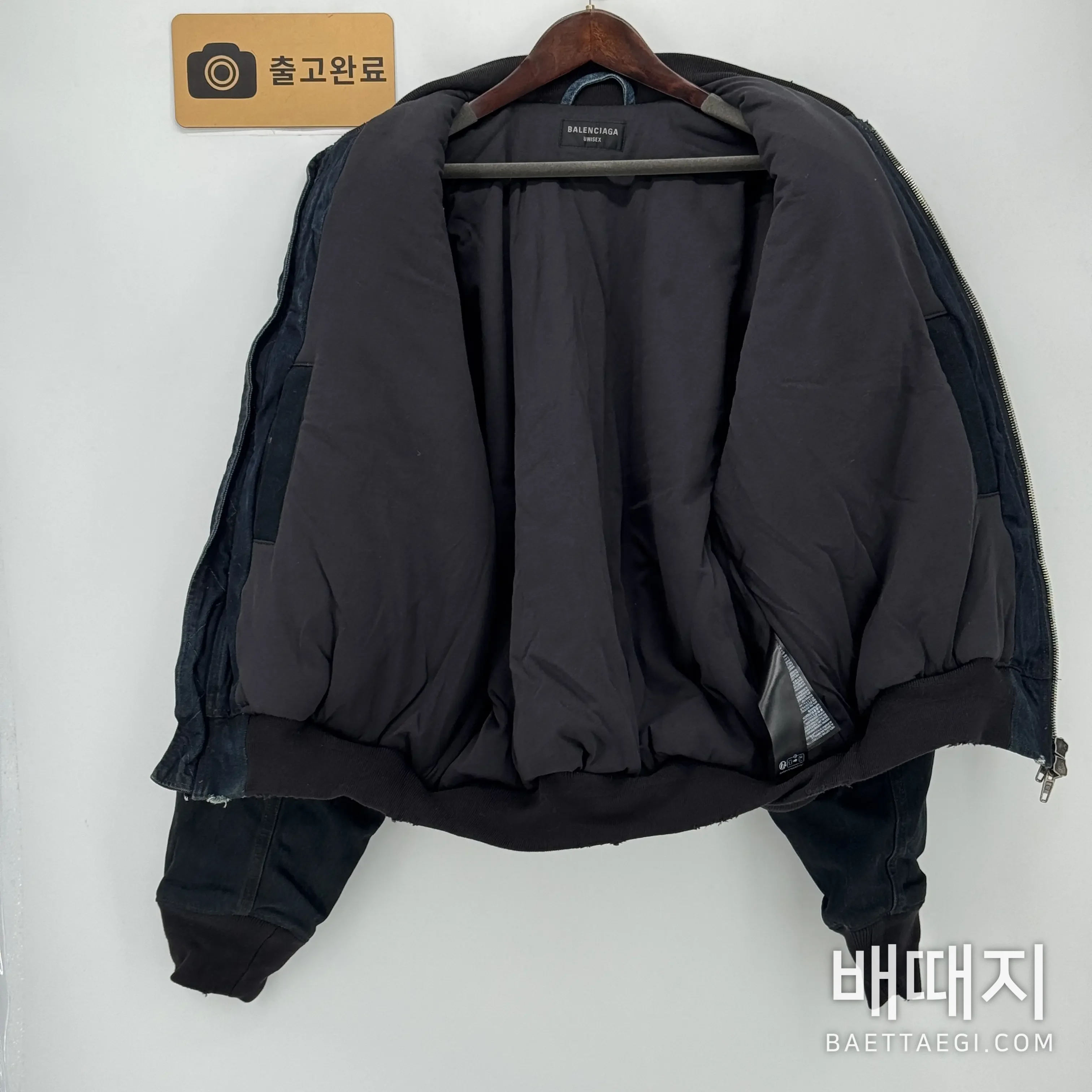 발렌시아가 데미지 가공 스플래터 잉크 데님 자켓 남성 자켓 157657 검수사진 4