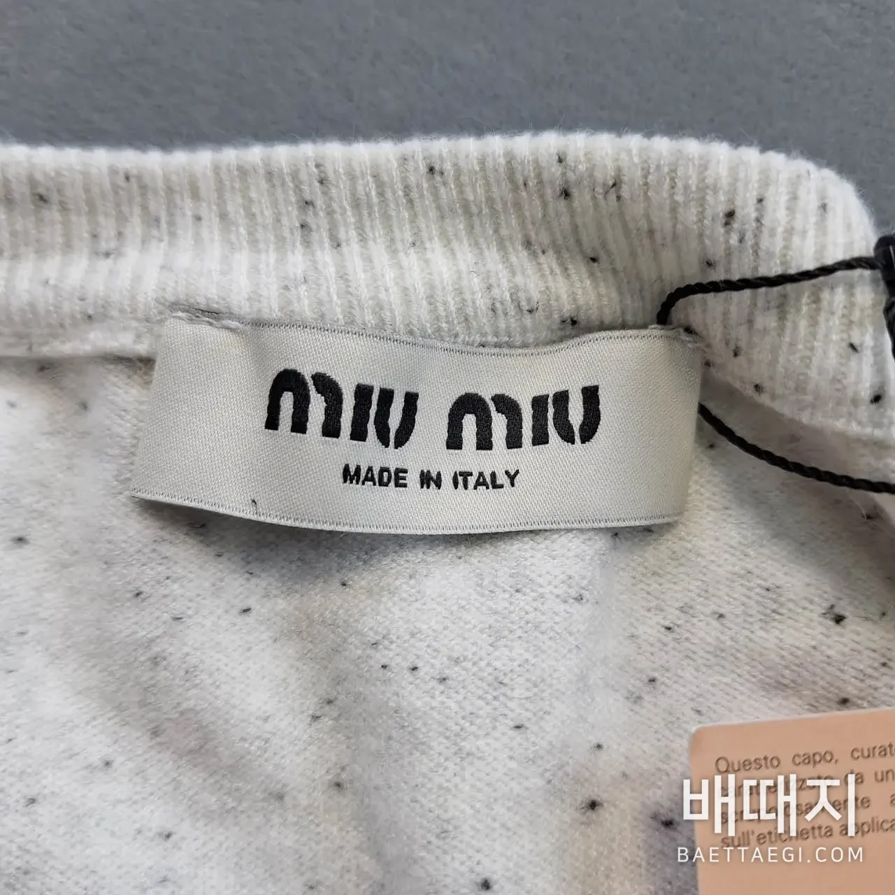 미우미우 크루넥 울 혼방 가디건 149576 검수사진 3