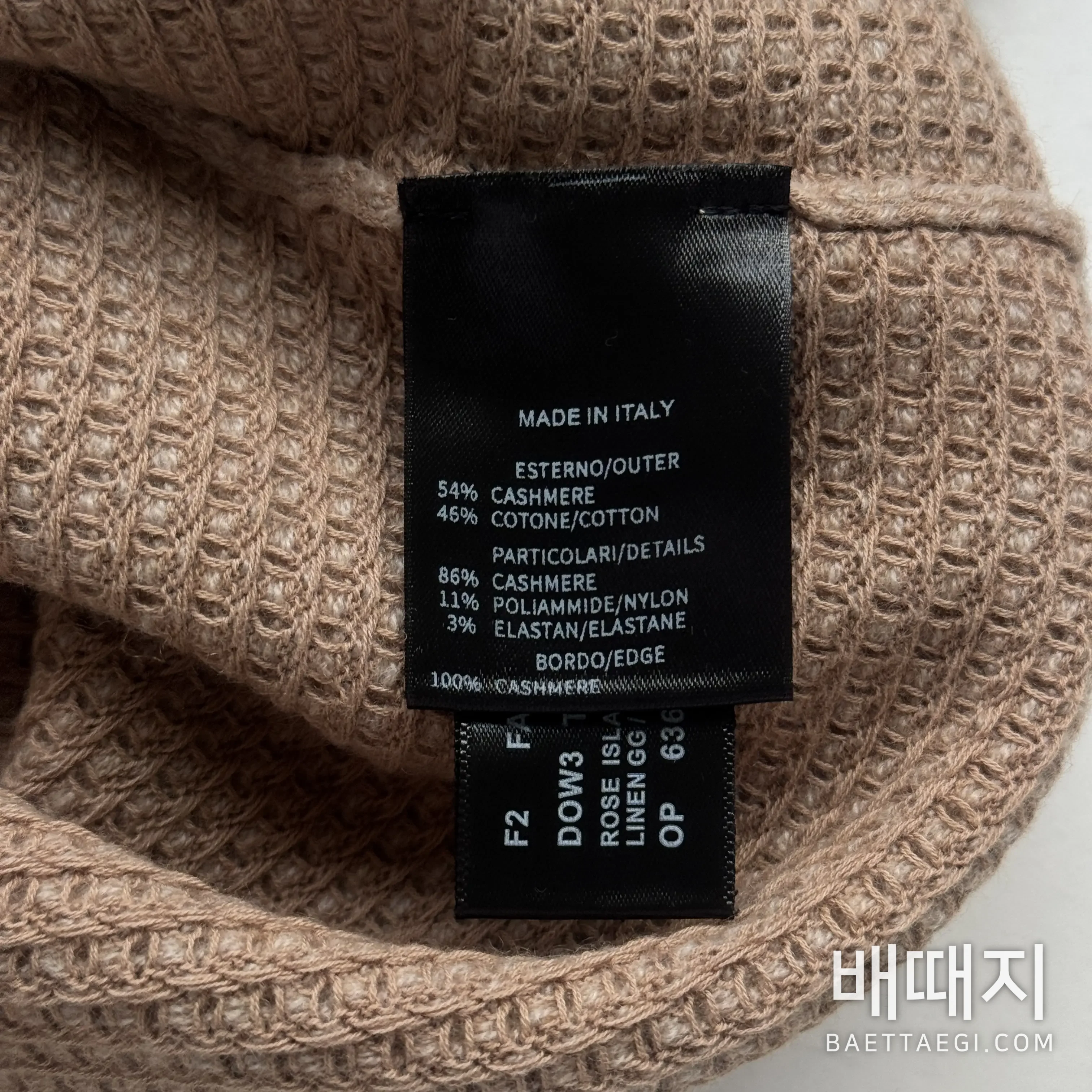 로로피아나 빈티지 스타일 여성 자켓 198999 검수사진 6