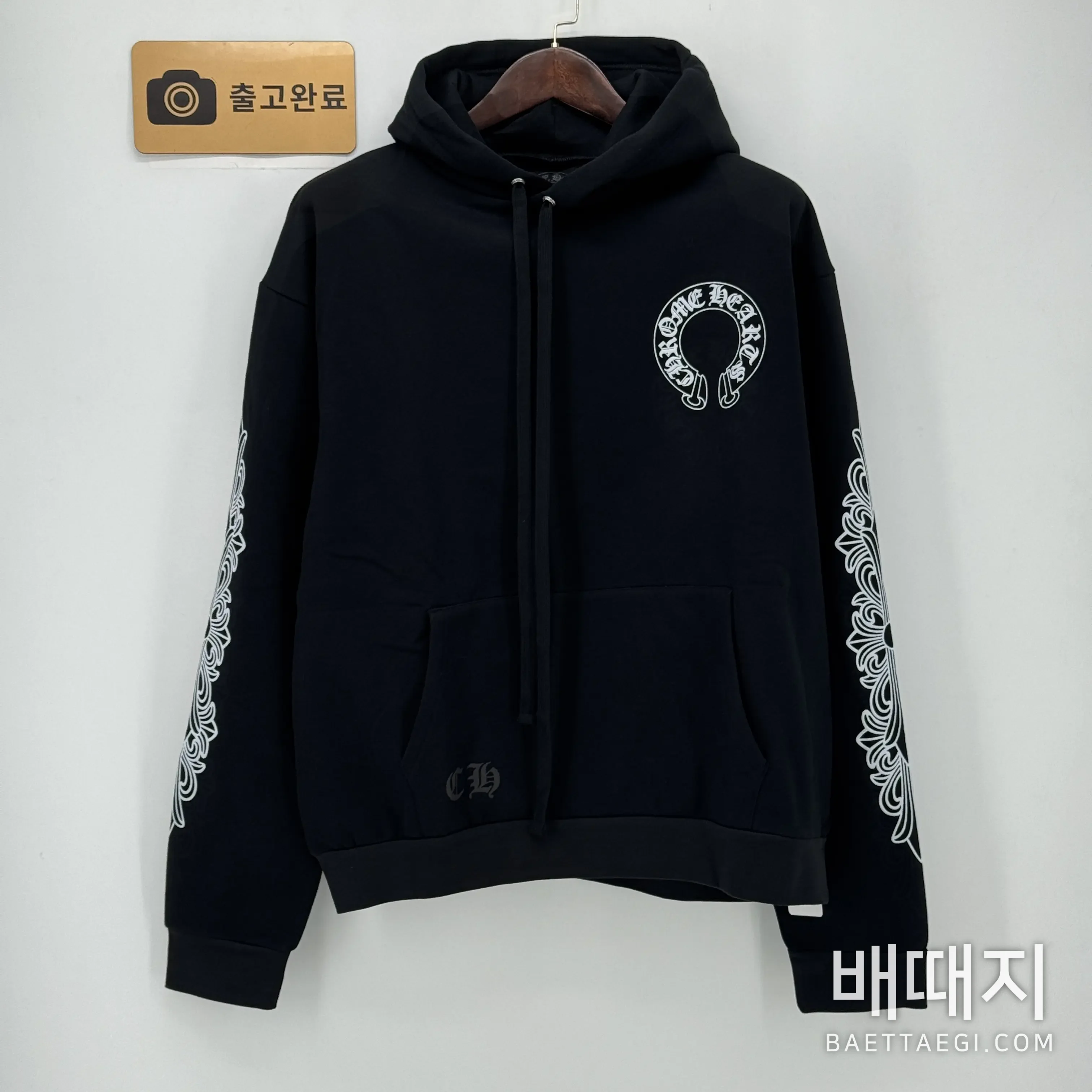 크롬하츠 남성 후드 199307 검수사진 1