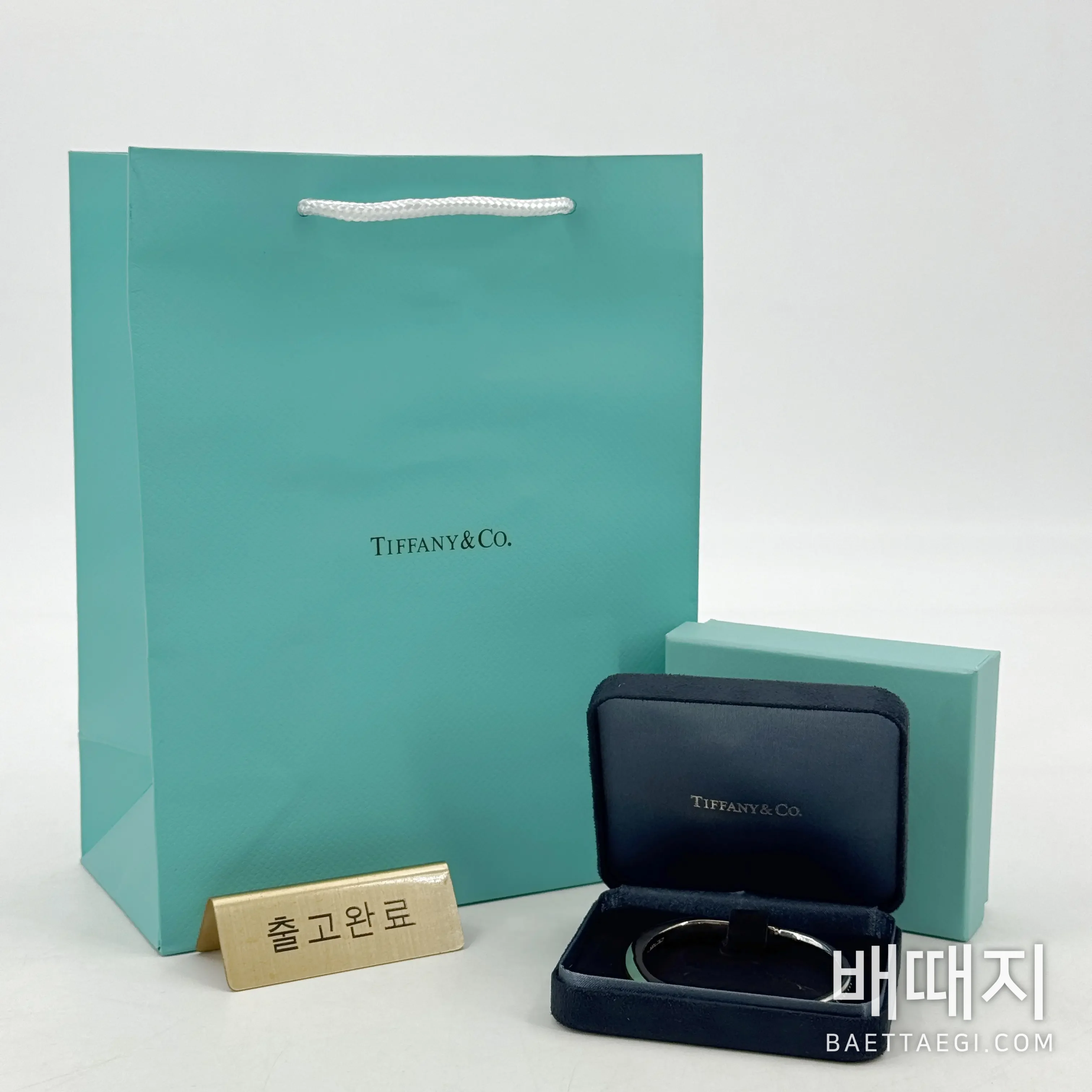 티파니 팔찌 70915 Tiffany & Co Bracelet 검수사진 1