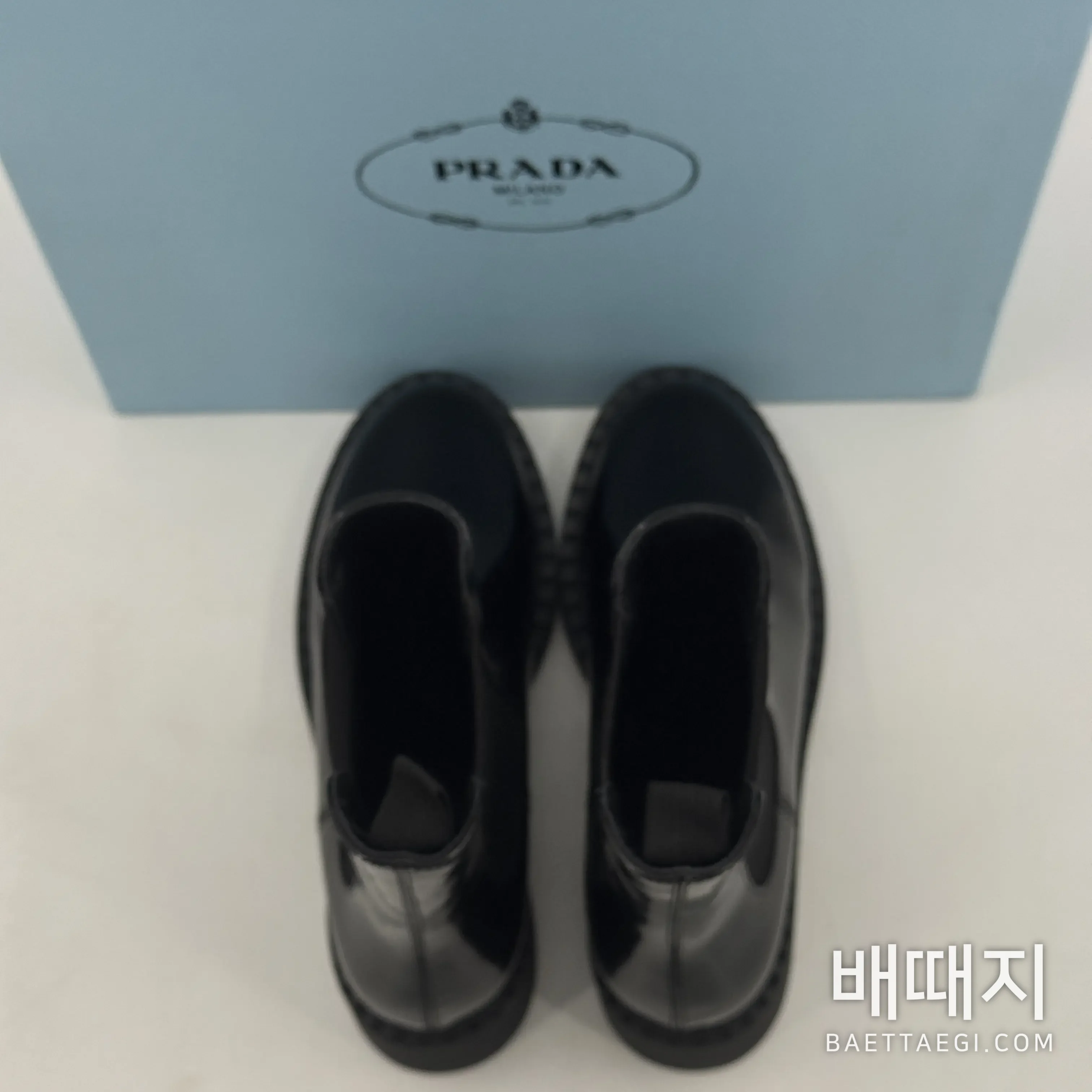 프라다 첼시 부츠 검수사진 5