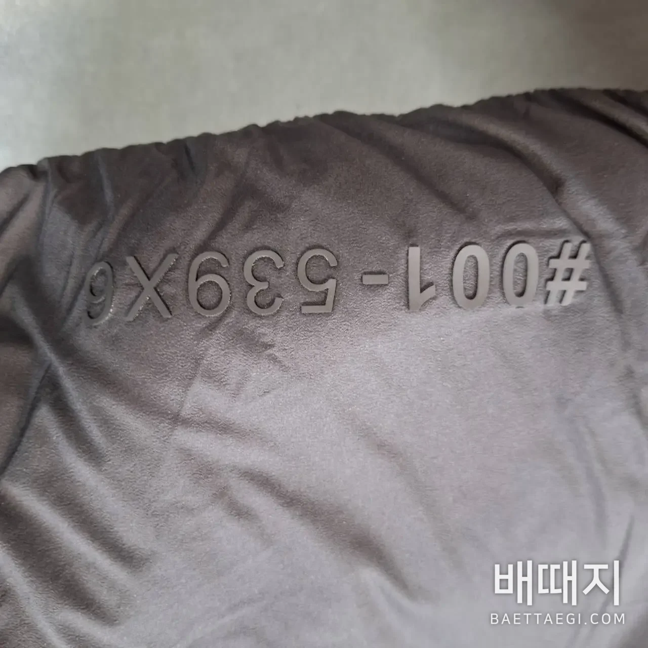 몽클레르 남성 구스 다운 패딩 207621 검수사진 3