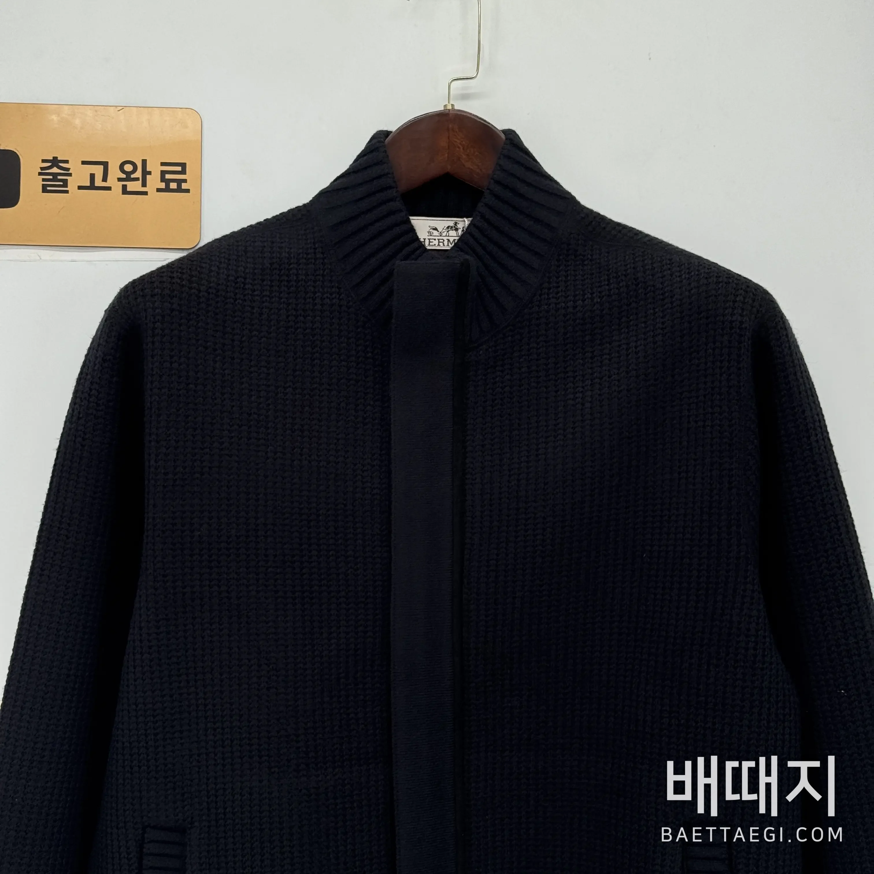 에르메스 캐시미어 혼방 스탠드 카라 남성 자켓 205938 검수사진 5