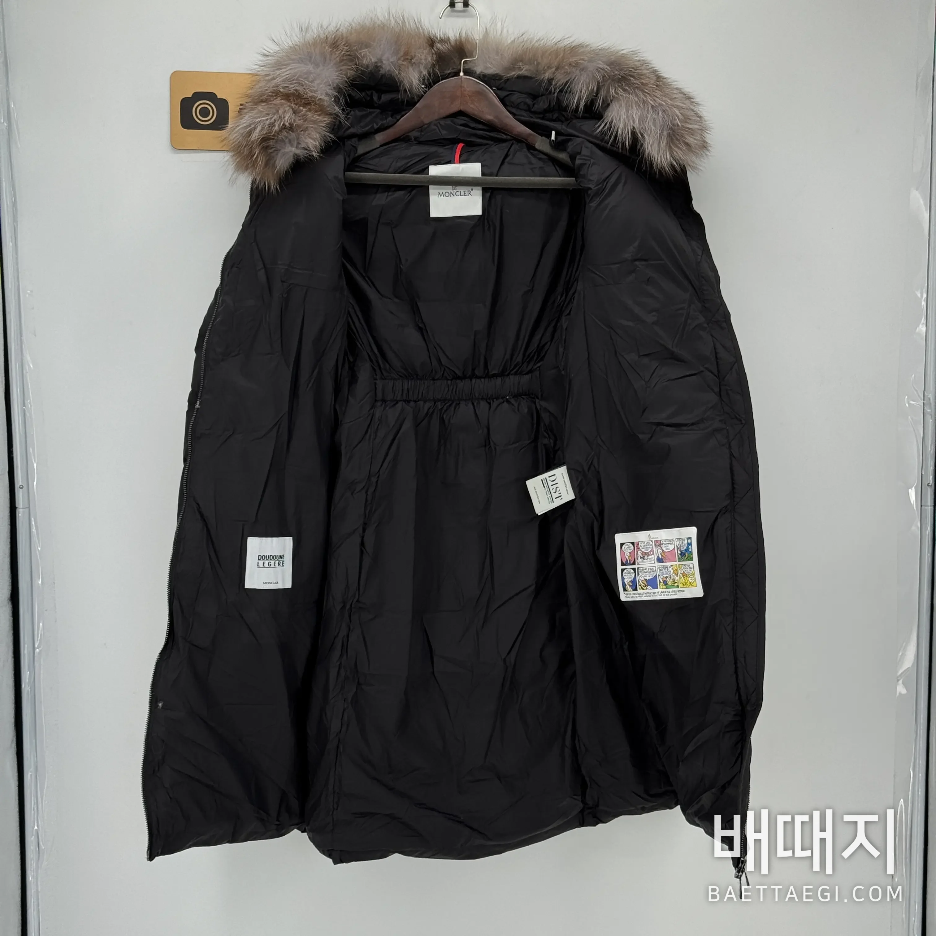 몽클레르 보에딕 여자 패딩 검수사진 6