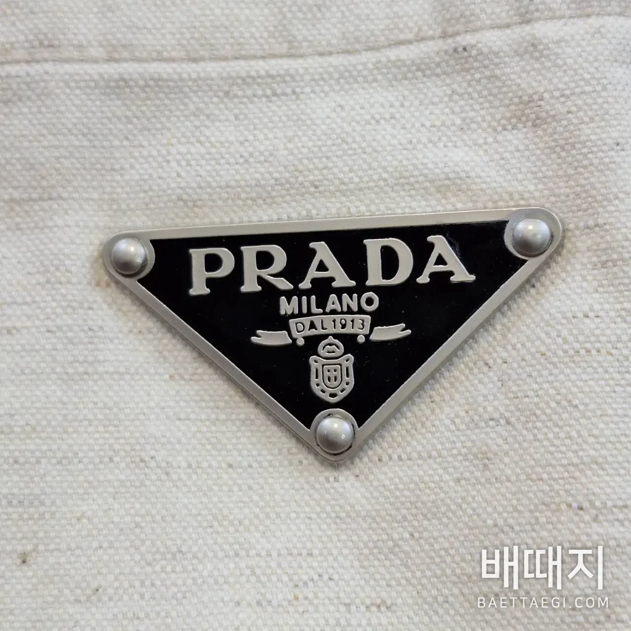 프라다 남성 긴팔 티셔츠 199285 검수사진 4