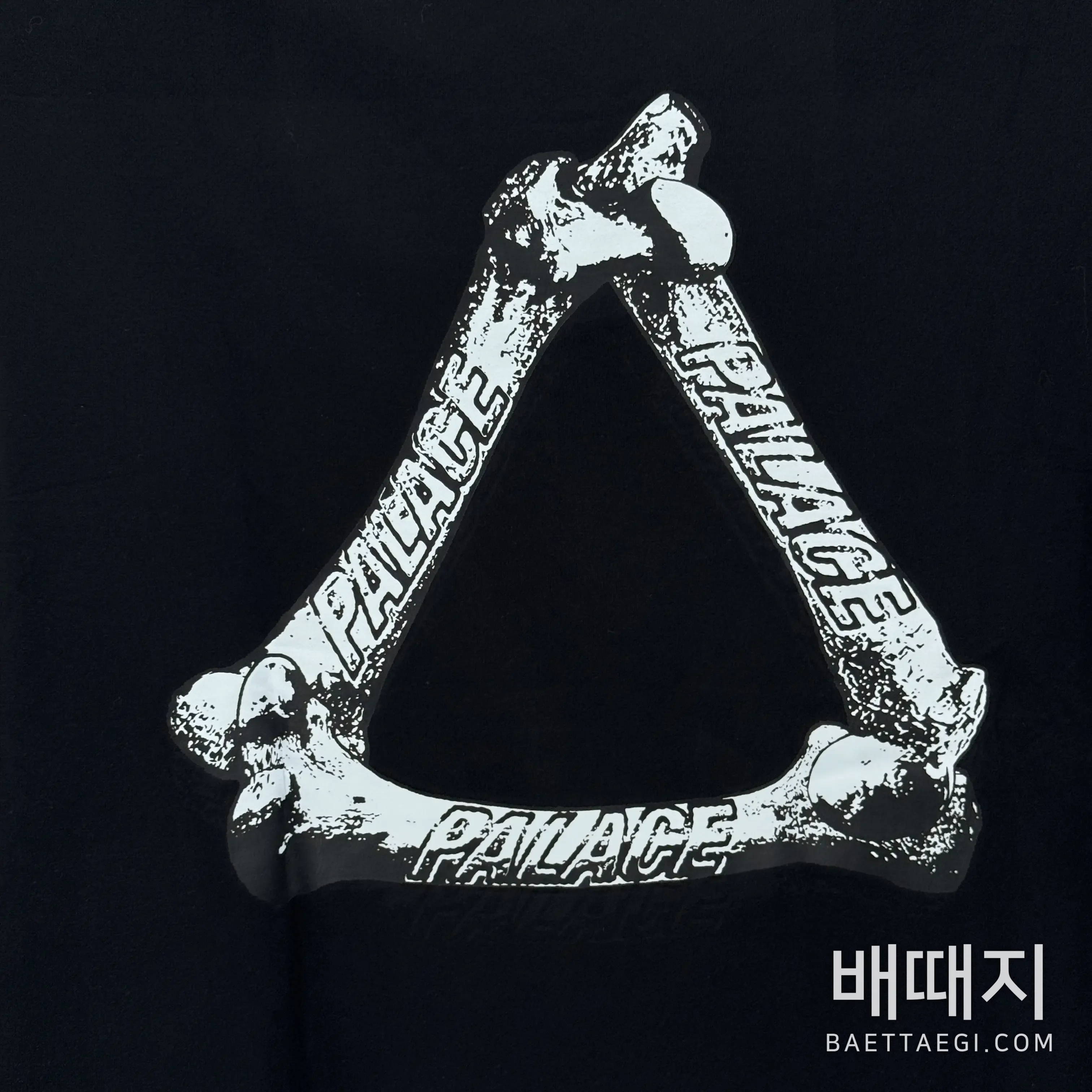 팔라스 트라이본 롱슬리브 검수사진 6