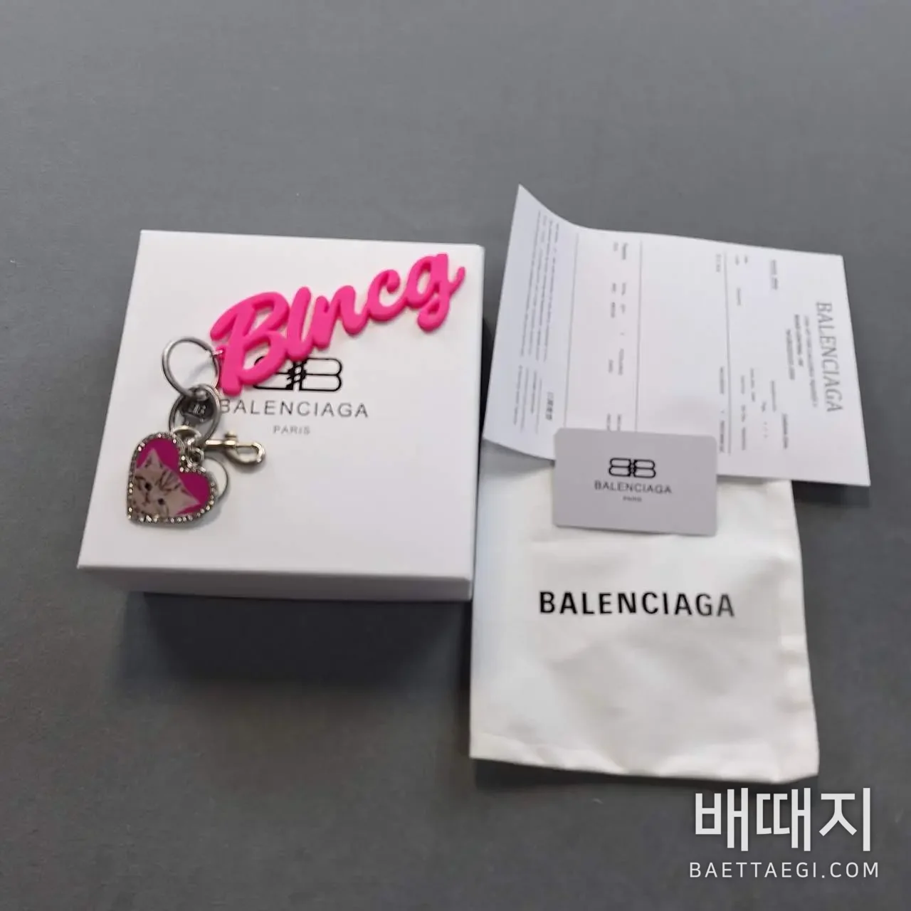 발렌시아가 키링 검수사진 1