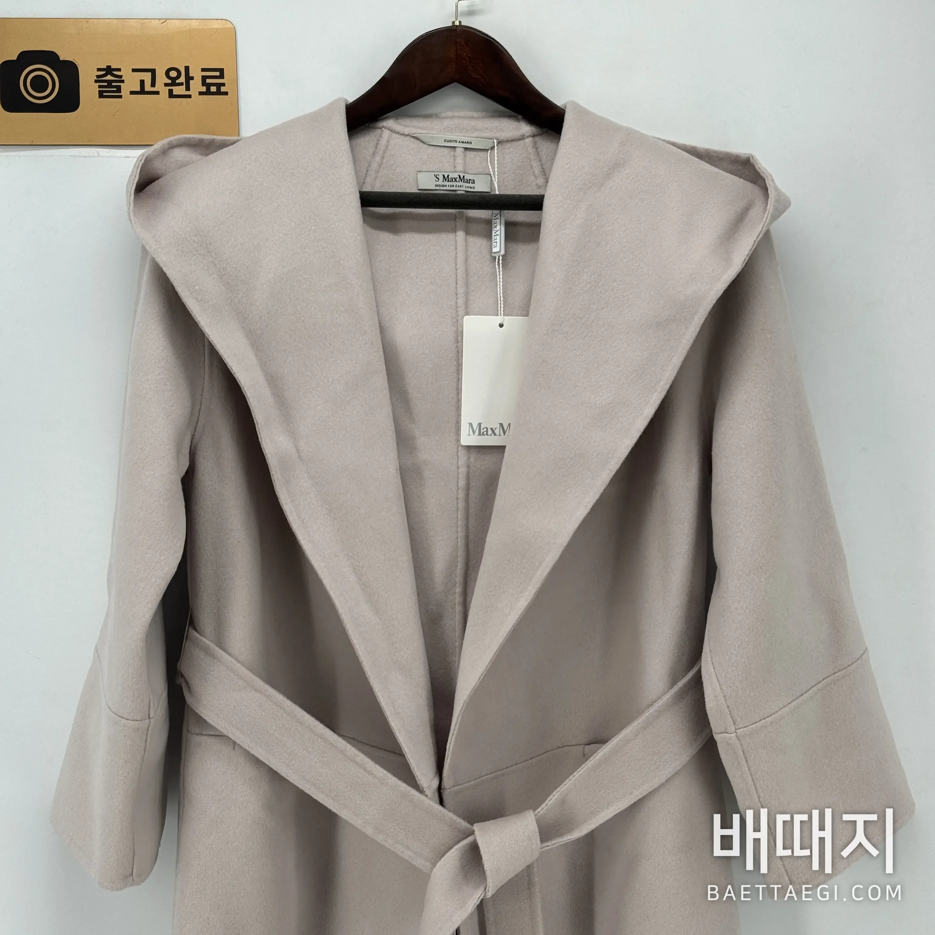 캐시미어 롱 코트 검수사진 8