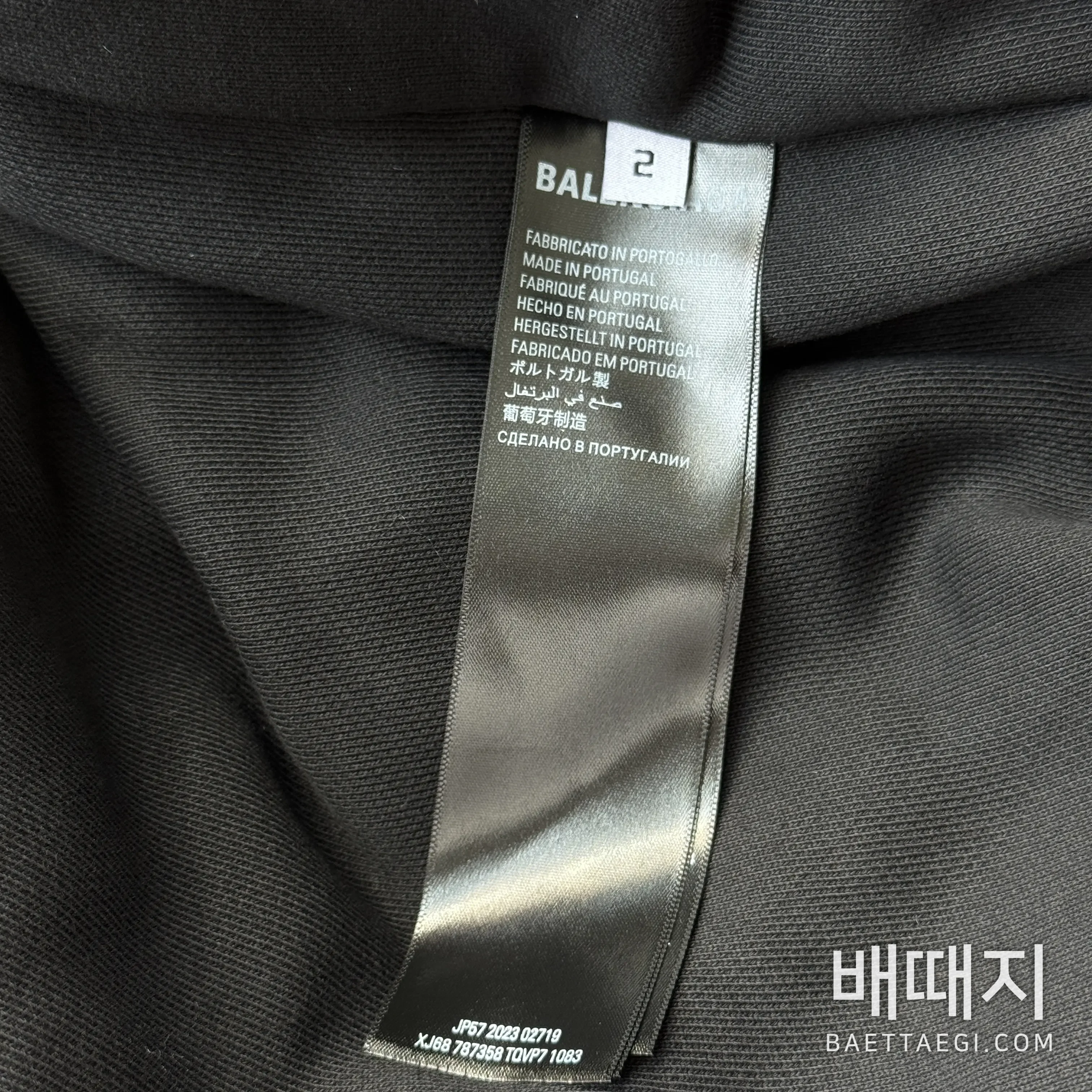 발렌시아가 파리 올 인 봄버 블랙 158465 검수사진 4