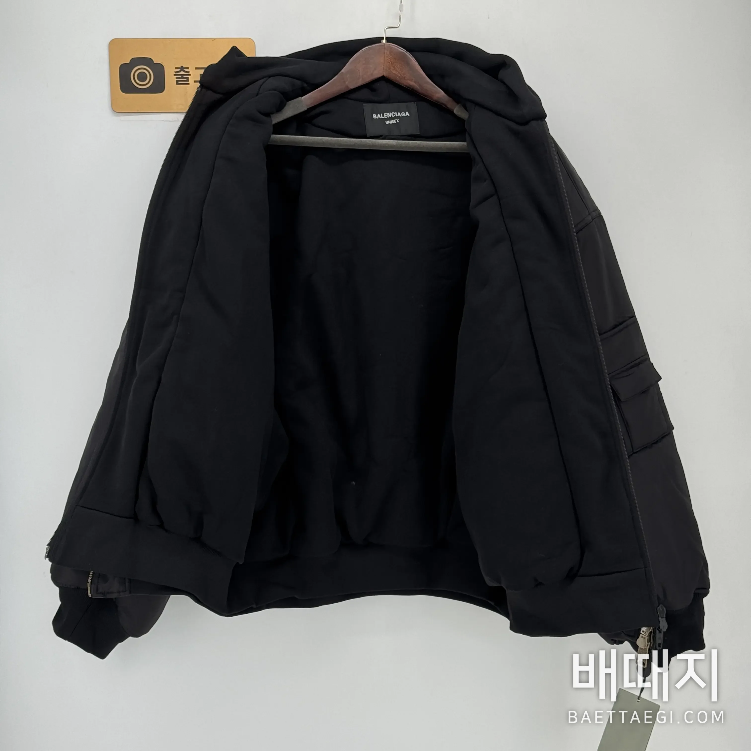 발렌시아가 파리 올 인 봄버 블랙 158465 검수사진 2