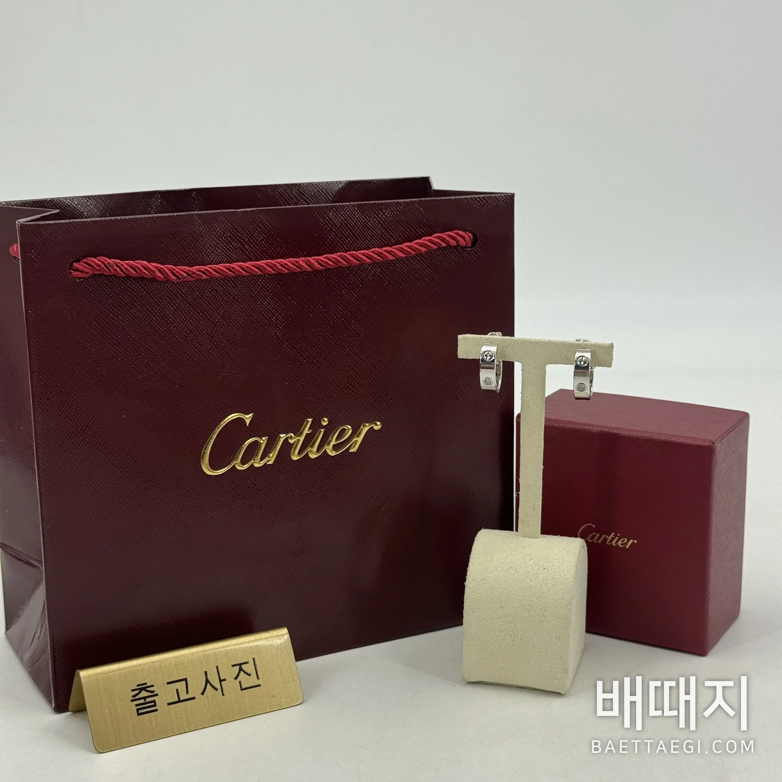 까르띠에 러브 다이아몬드 나사 귀걸이 178367 검수사진 1