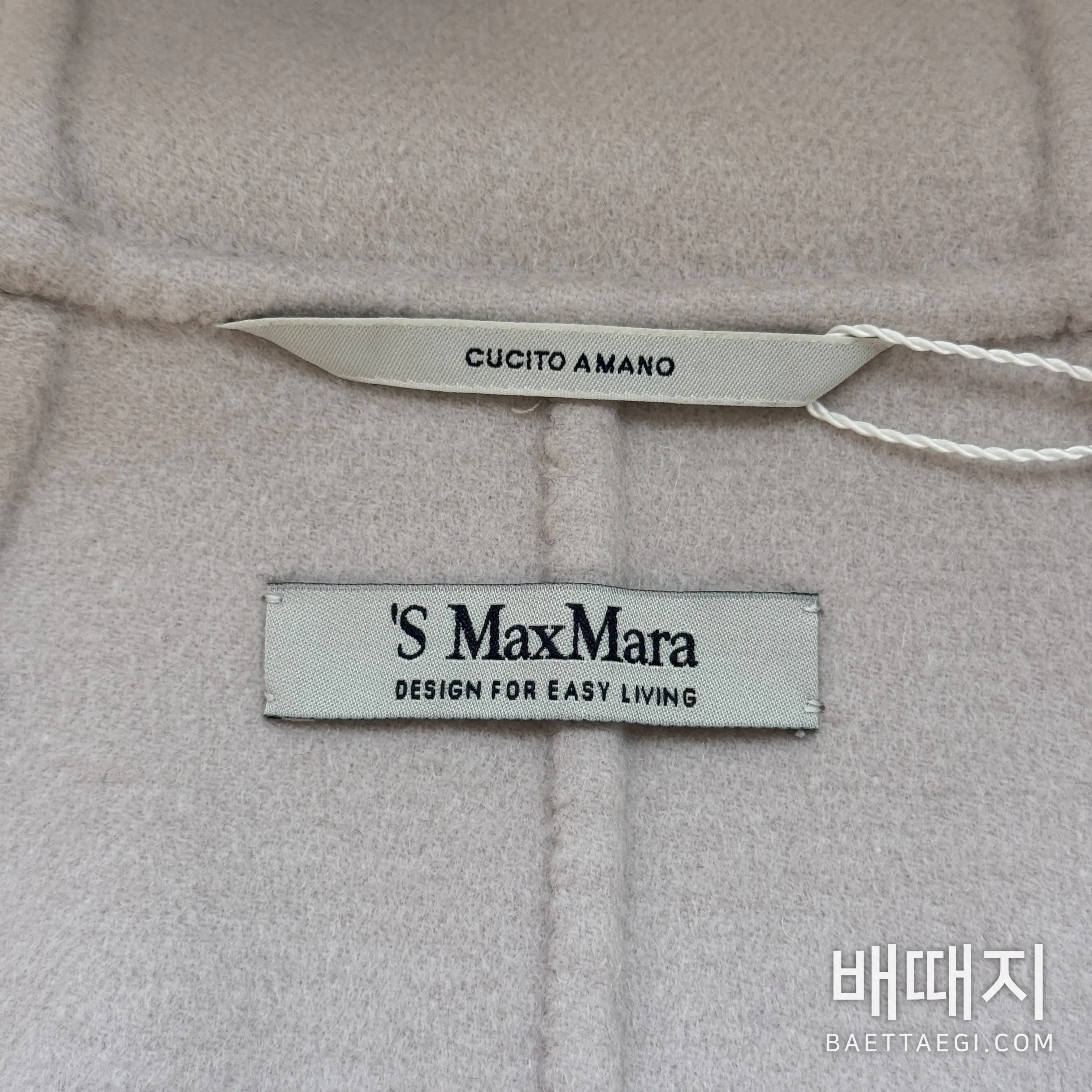 캐시미어 롱 코트 검수사진 3