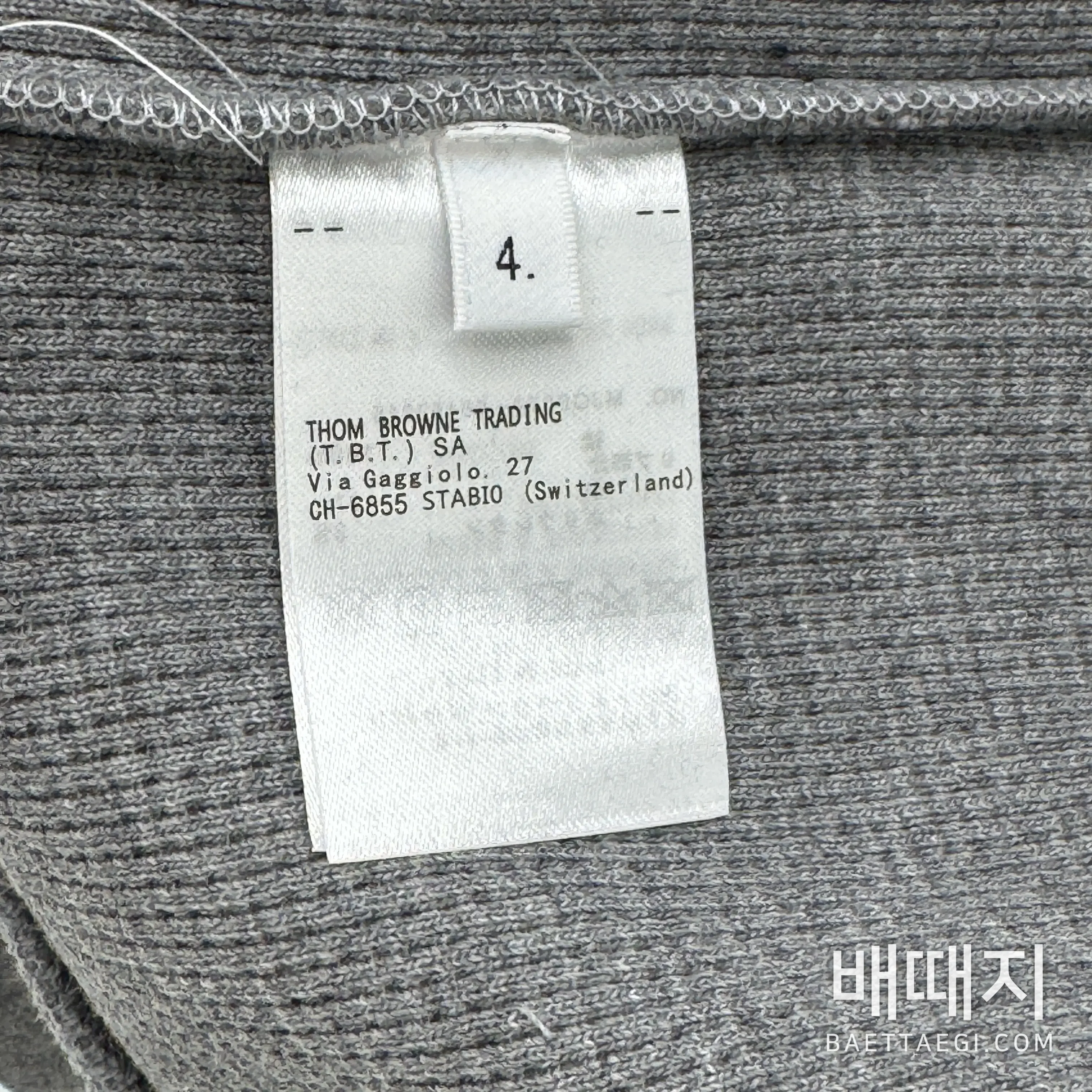 톰브라운 남성 와플 체인 후드 스웨트셔츠 139608 검수사진 3