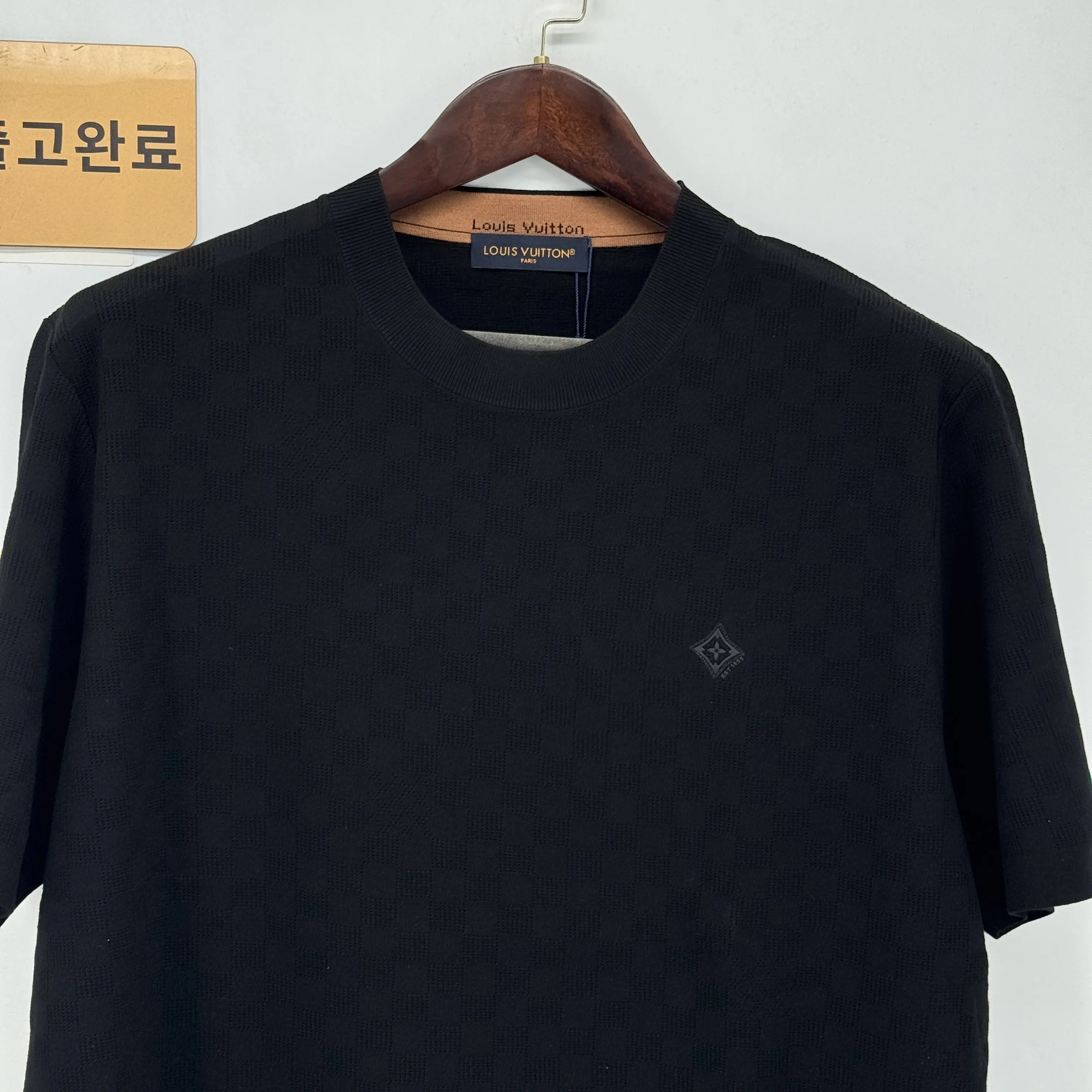 루이비통 울 체커보드 반팔 니트 156665 검수사진 2