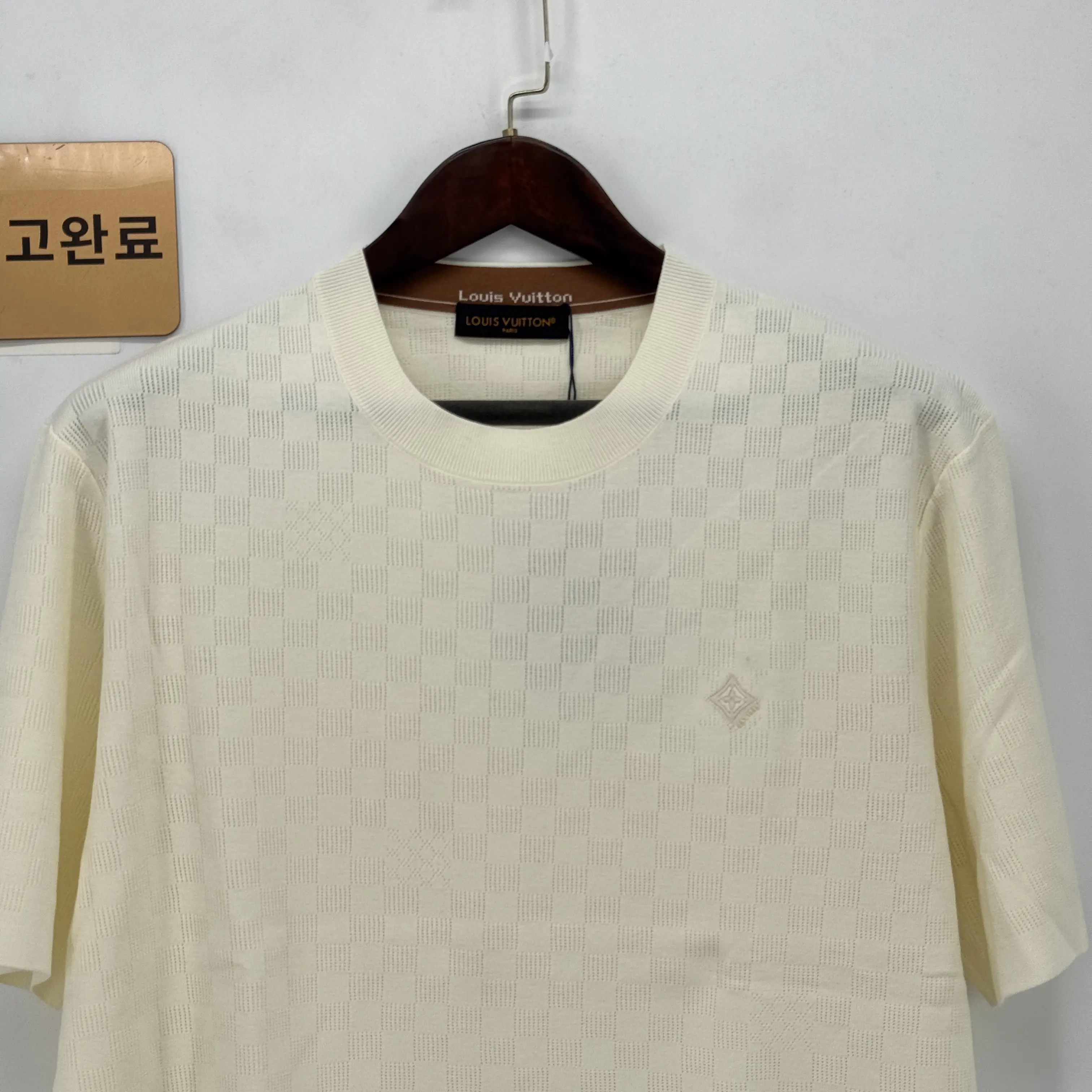 루이비통 울 컬러 블록 자카드 남성 스웨터 156666 검수사진 2