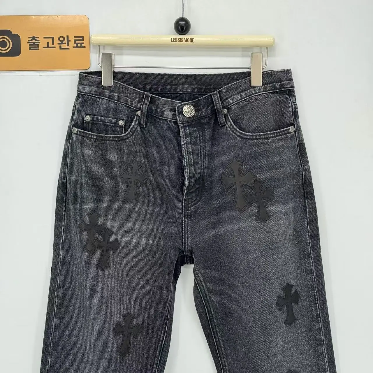 크롬하츠 바지 925 검수사진 2