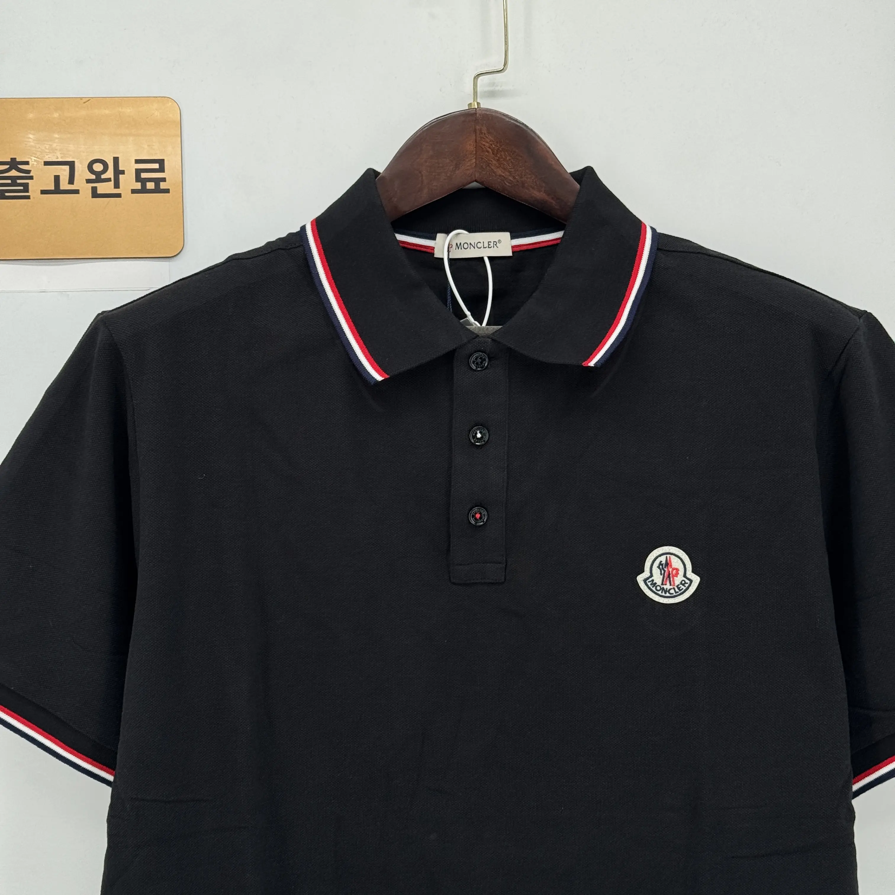 몽클레르 반팔 검수사진 2