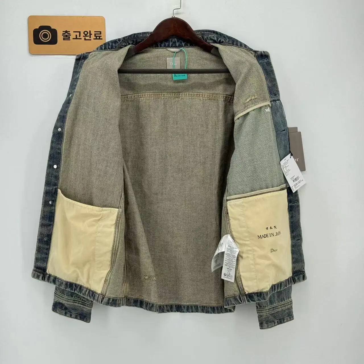 디올 자수 패치 코튼 자켓 남성 41215 검수사진 7