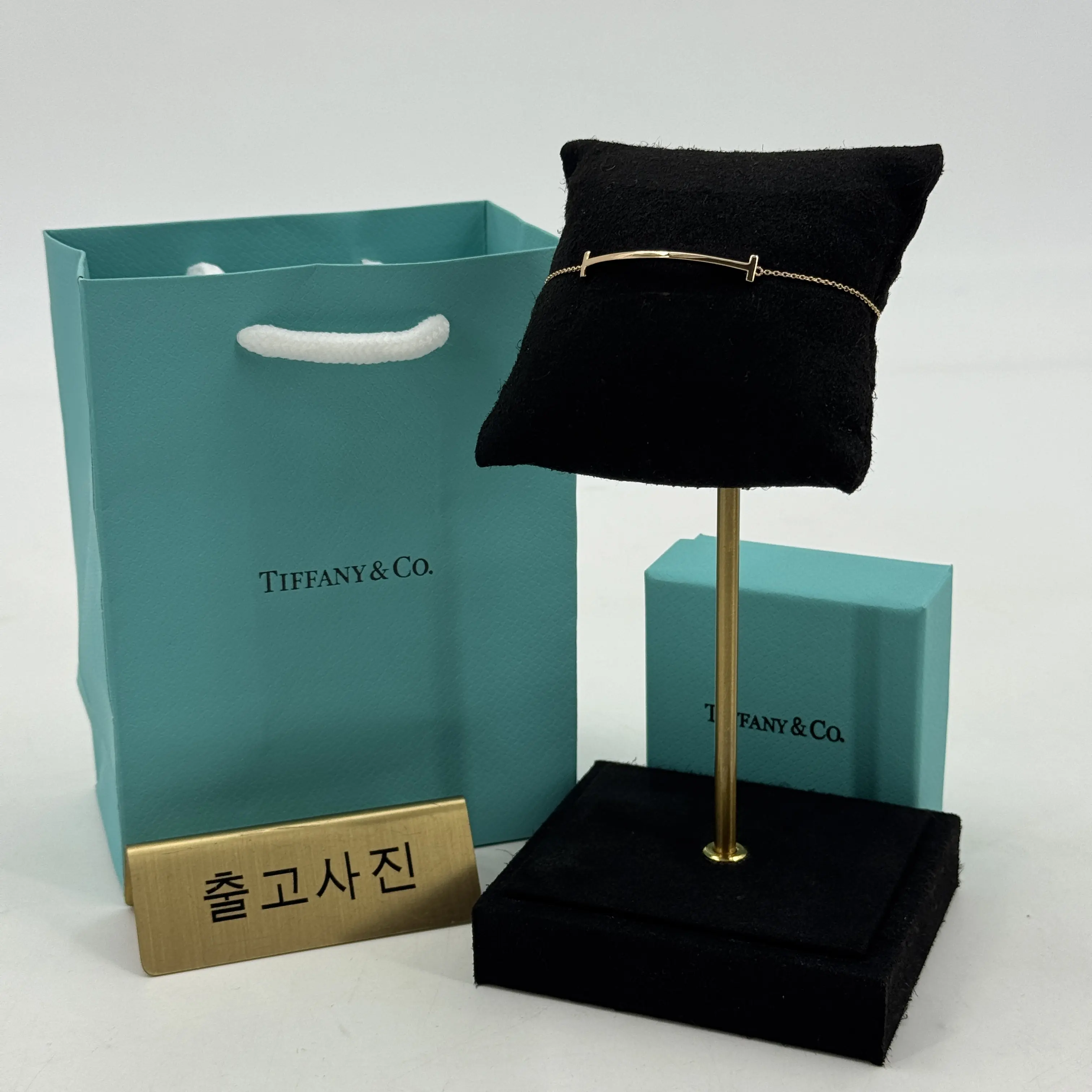 티파니 스마일 장식 팔찌 71021 검수사진 1