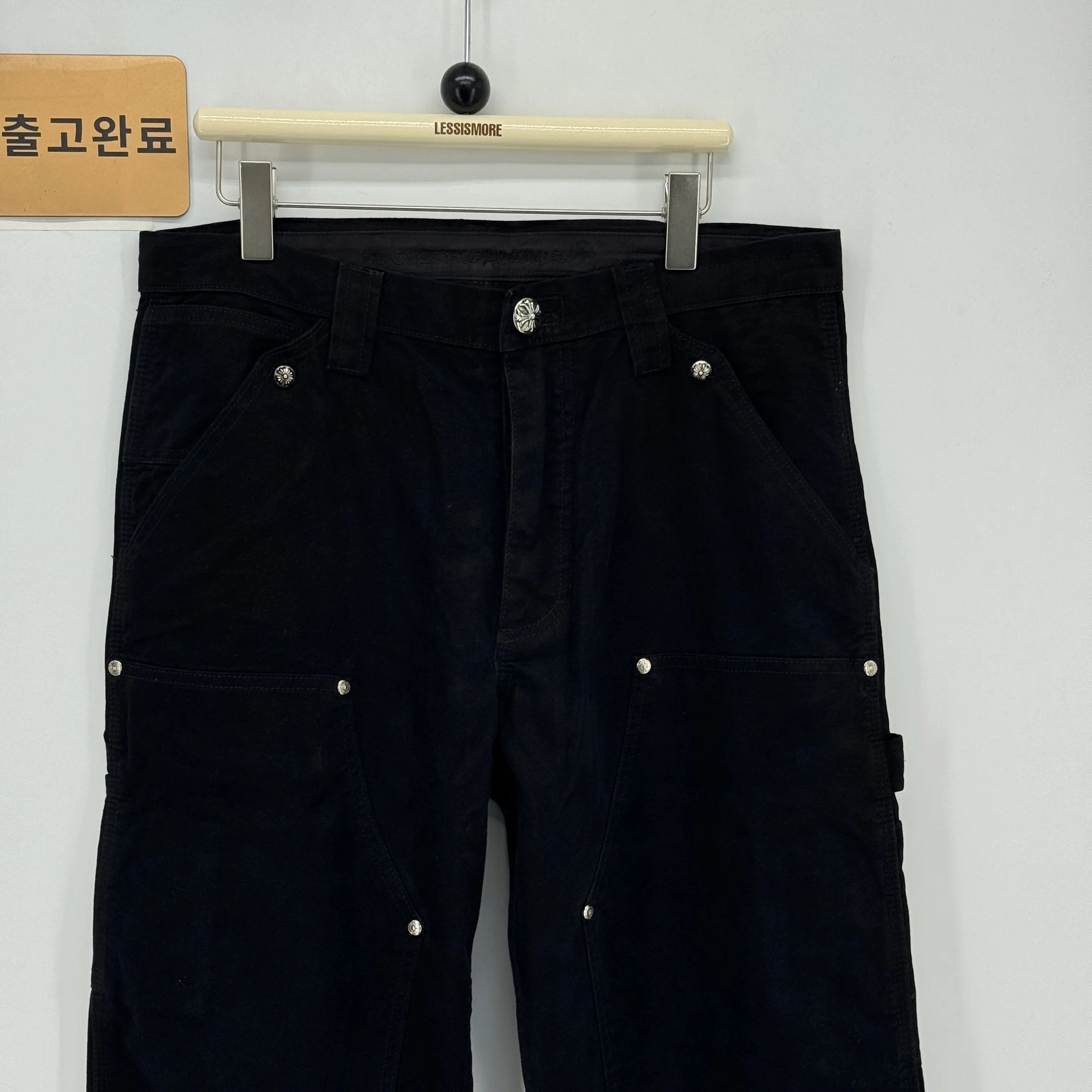크롬하츠 더블 니 스터드 워크 팬츠 119893 검수사진 2